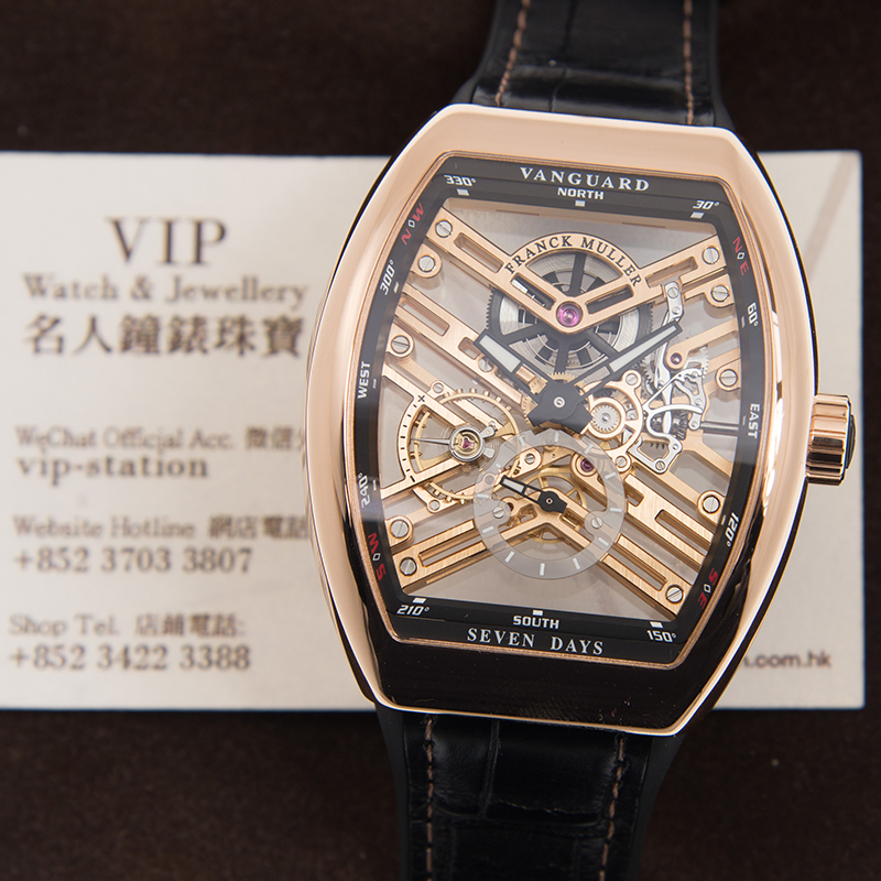 Franck Muller V 45 S6 SQT (5N.NR) 5
