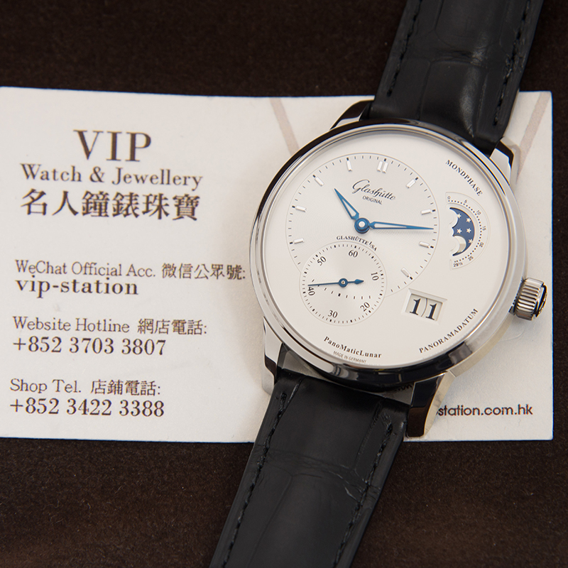 Glashutte 1-90-02-42-32-01  5