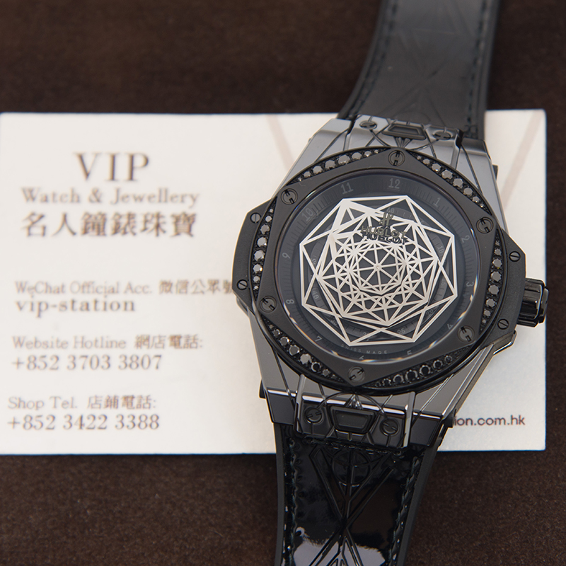 Hublot 465.CS.1114.VR.1200.MXM18 5