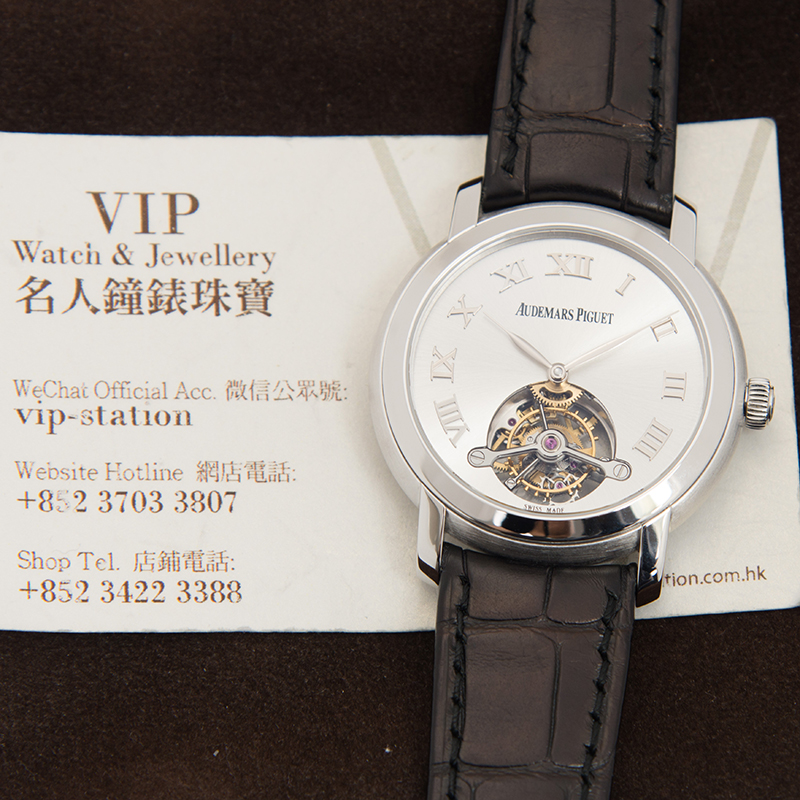 Audemars Piguet 26561BC.OO.D002CR.01 5