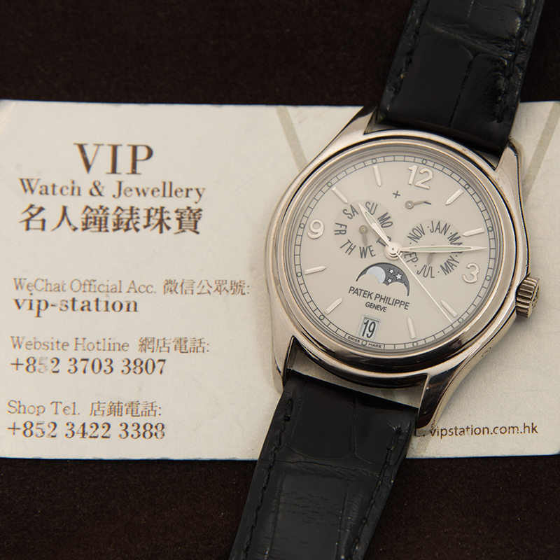Patek Philippe 5146G-001 5