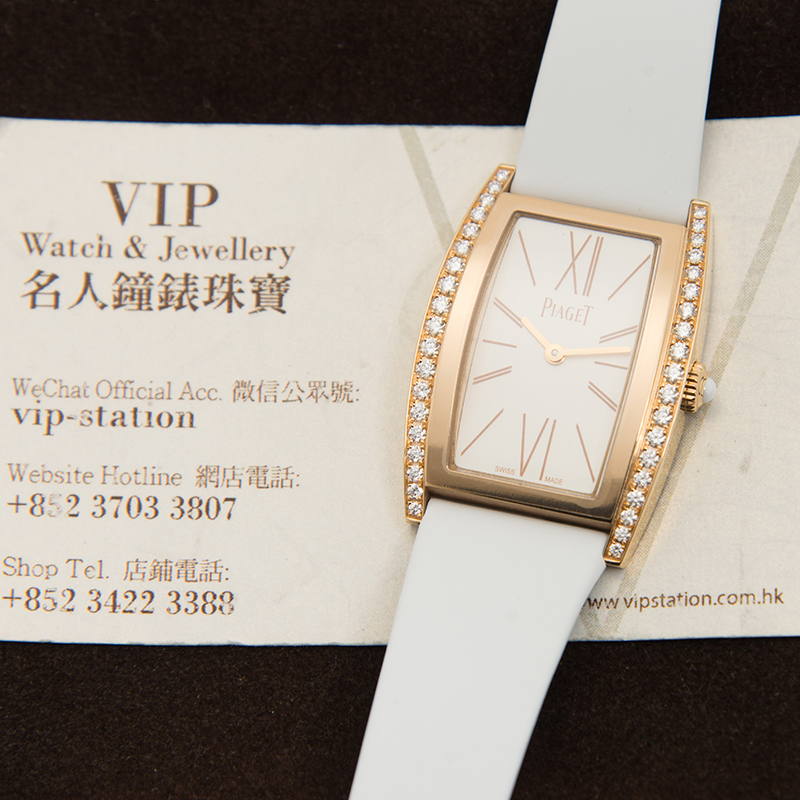 Piaget G0A39188 5