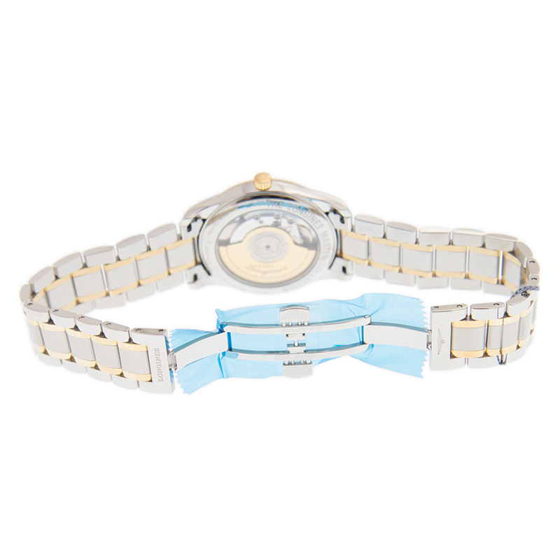 Longines L2.518.5.32.7 5