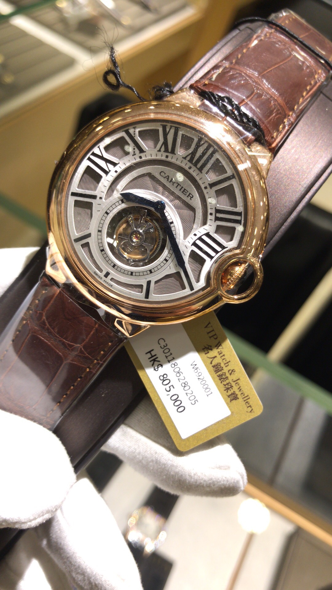 Cartier W6920001 5