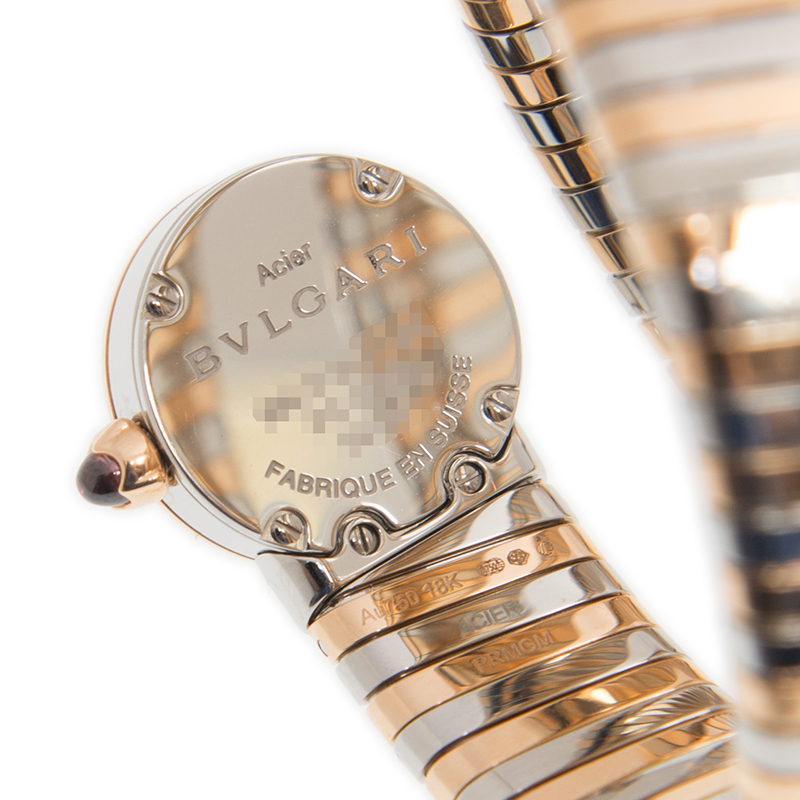 Bulgari BBLP191TSG 5