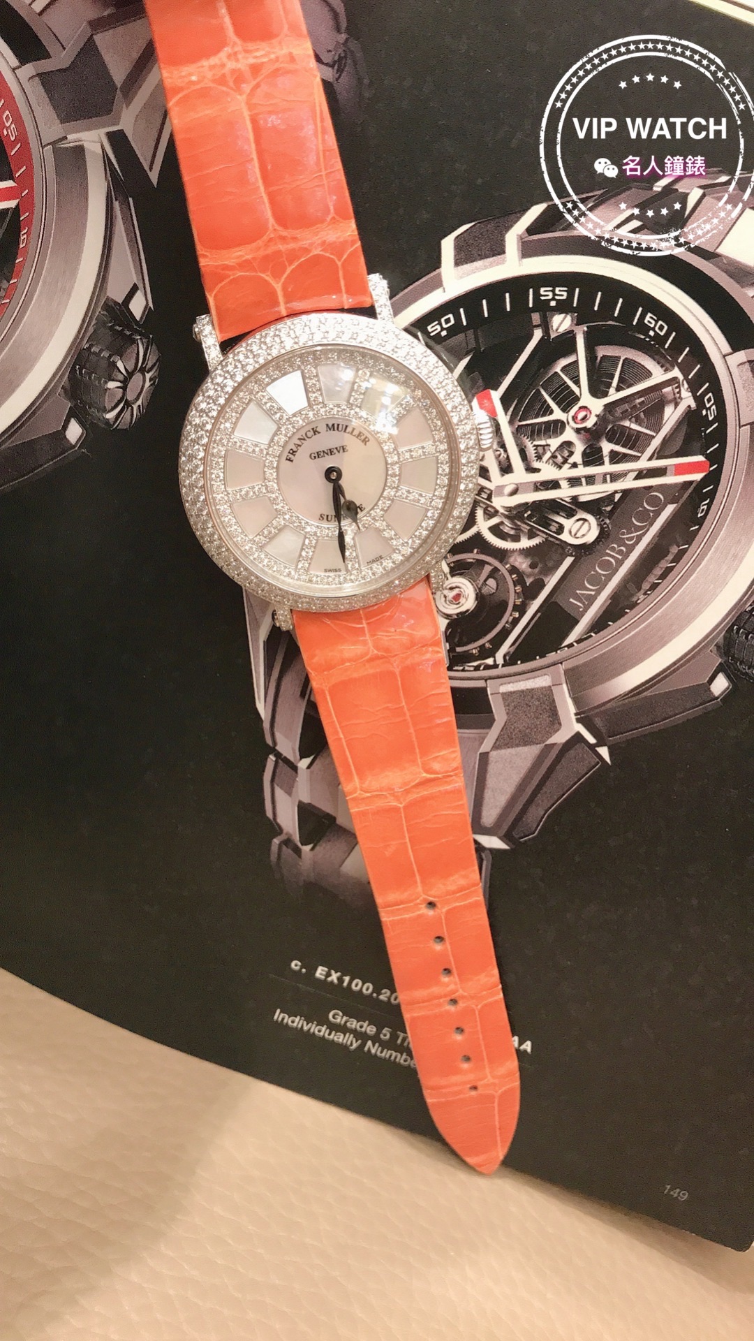 Franck Muller 8038 QZ SNR D CD (OG) 5
