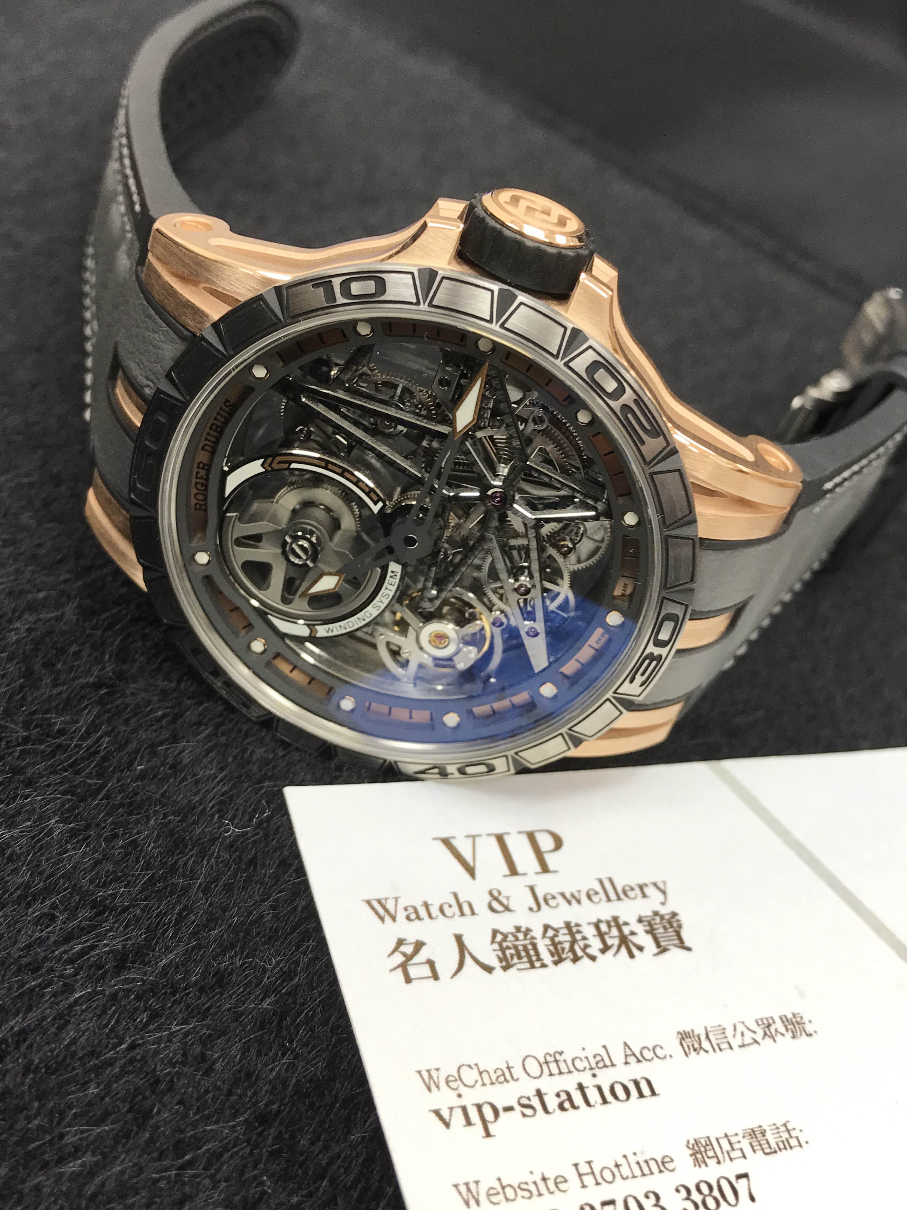 Roger Dubuis RDDBEX0574 5