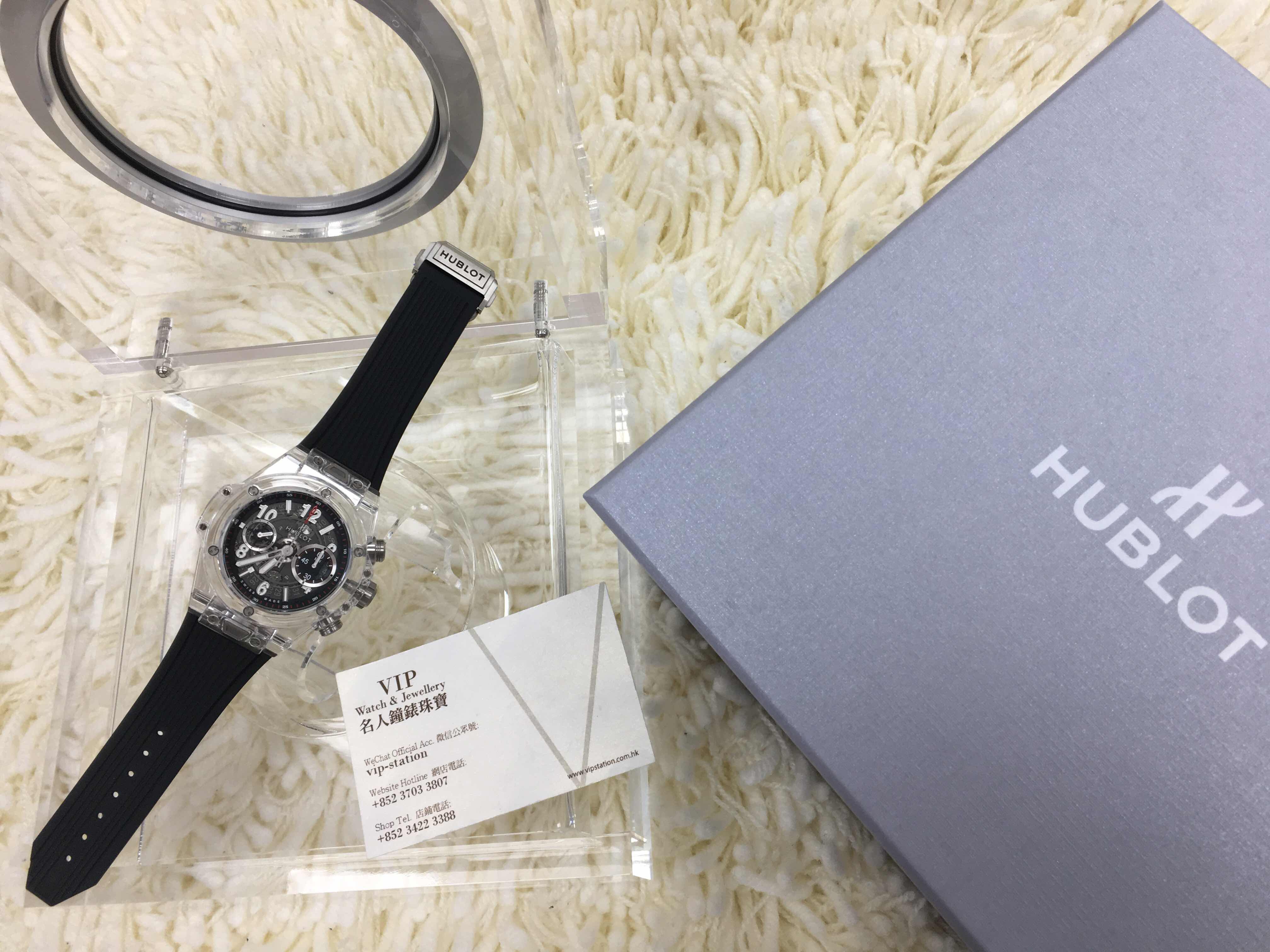 Hublot 411.JX.1170.RX 5