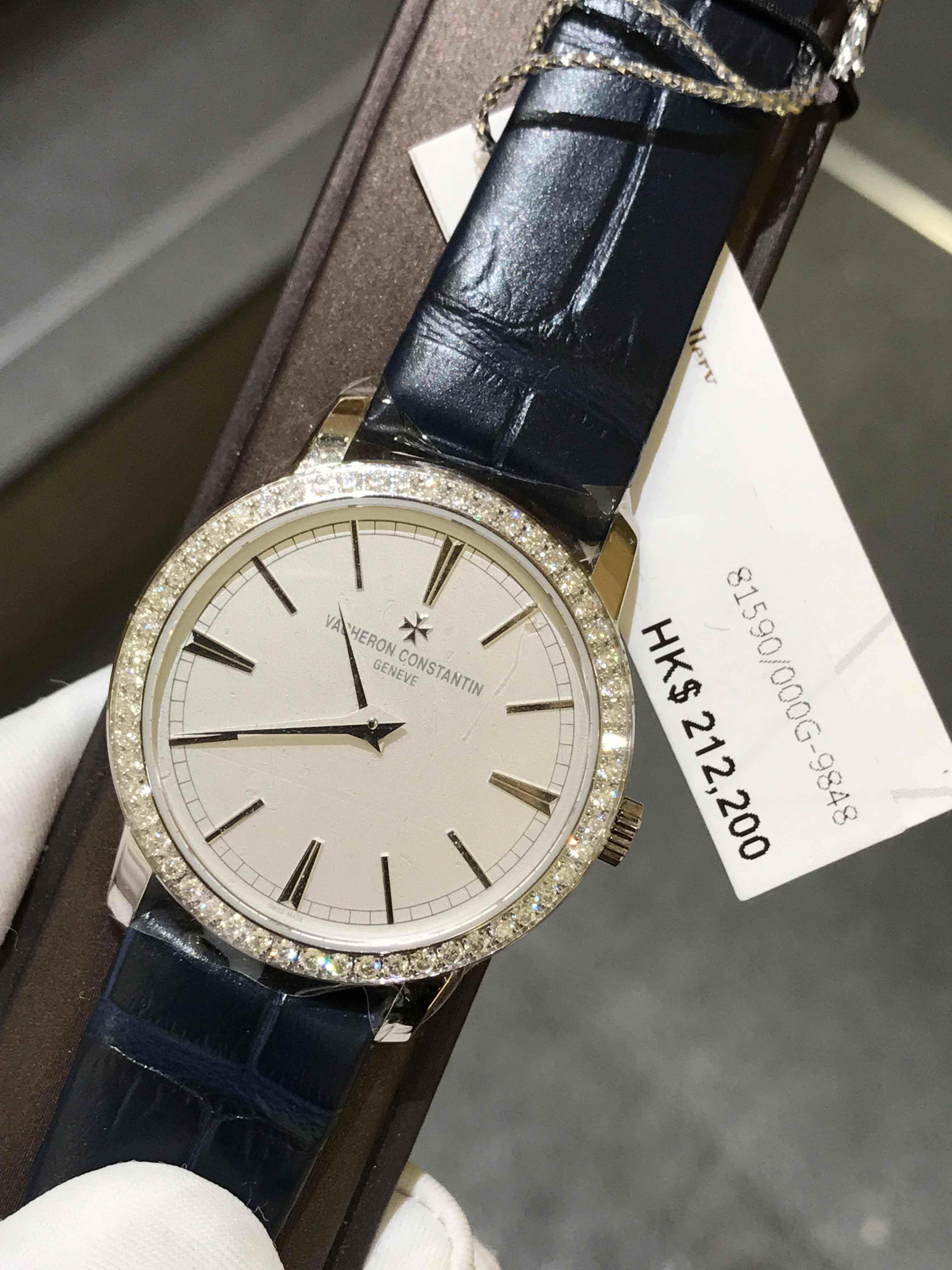 Vacheron Constantin 81590/000G-9848 5