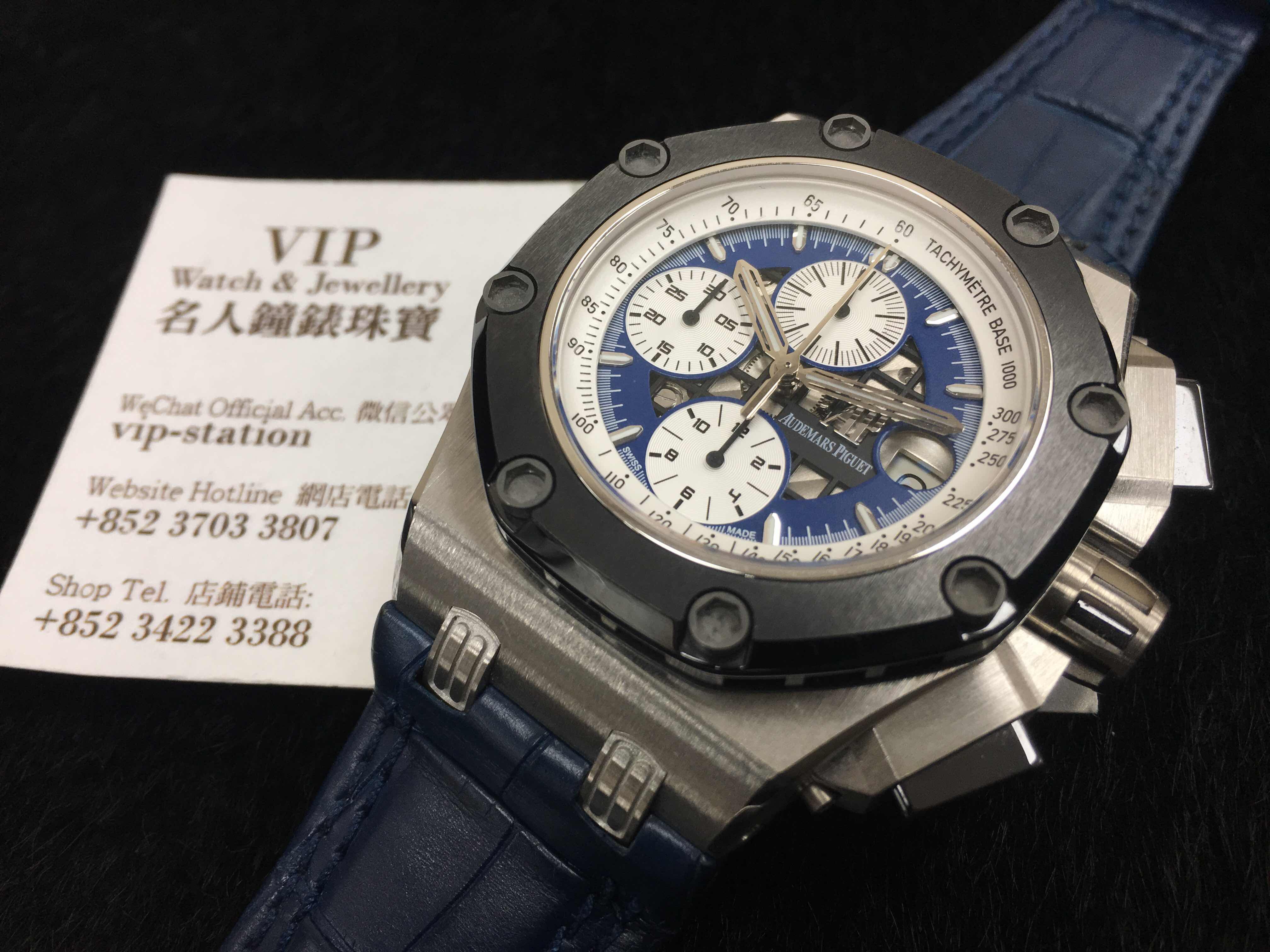 Audemars Piguet 26078P.OO.D018CR.01 5