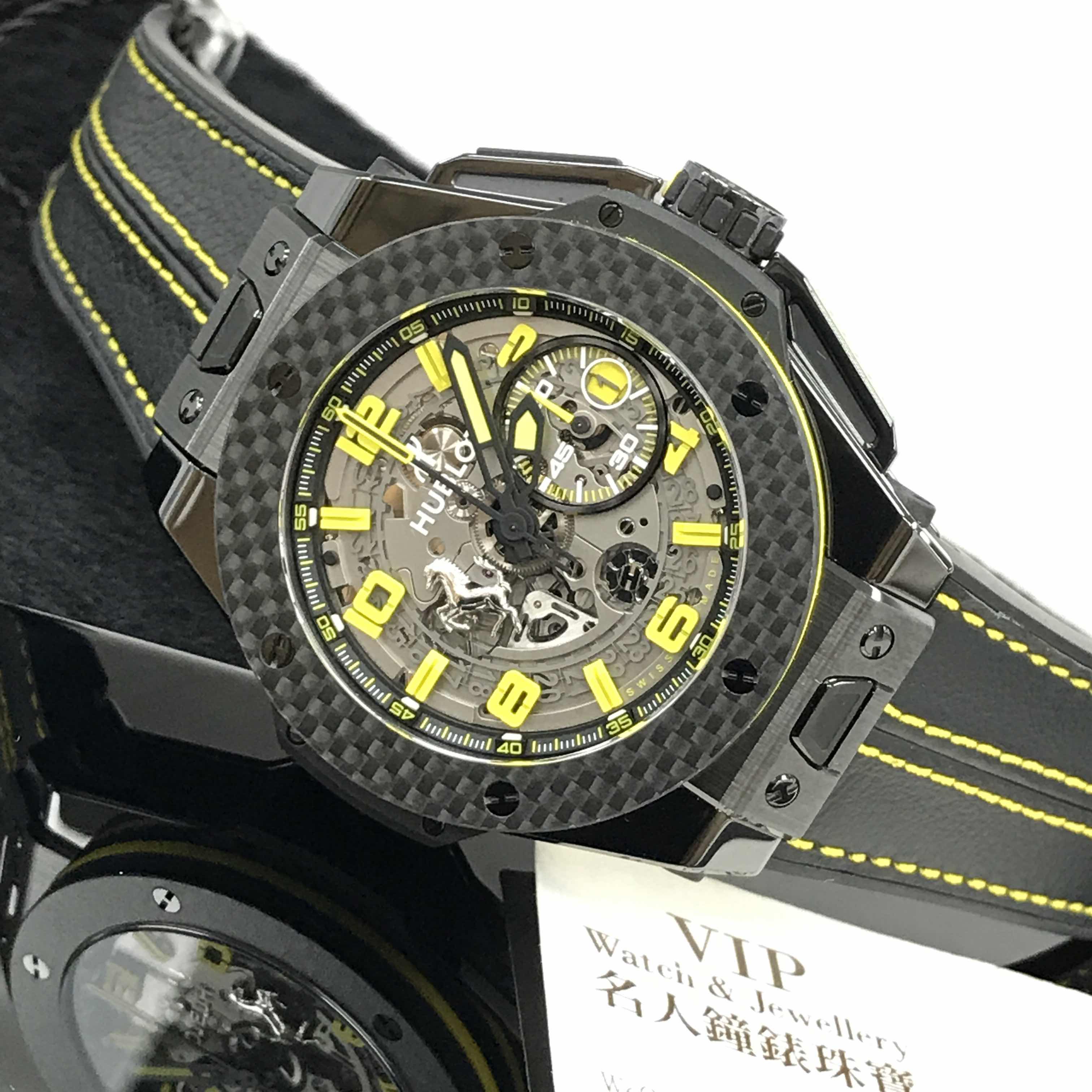 Hublot 401.CQ.0129.VR 5