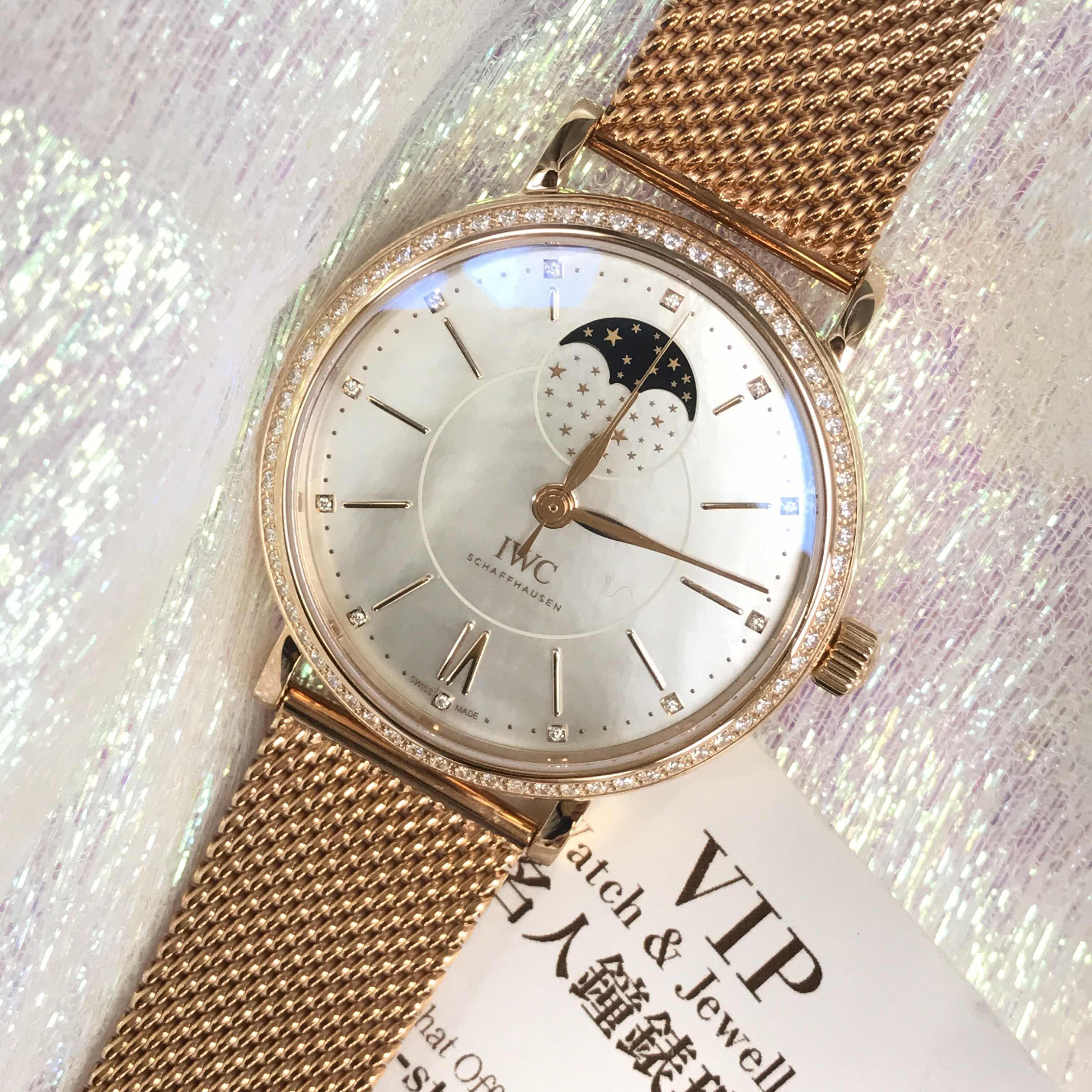 IWC IW459005 5