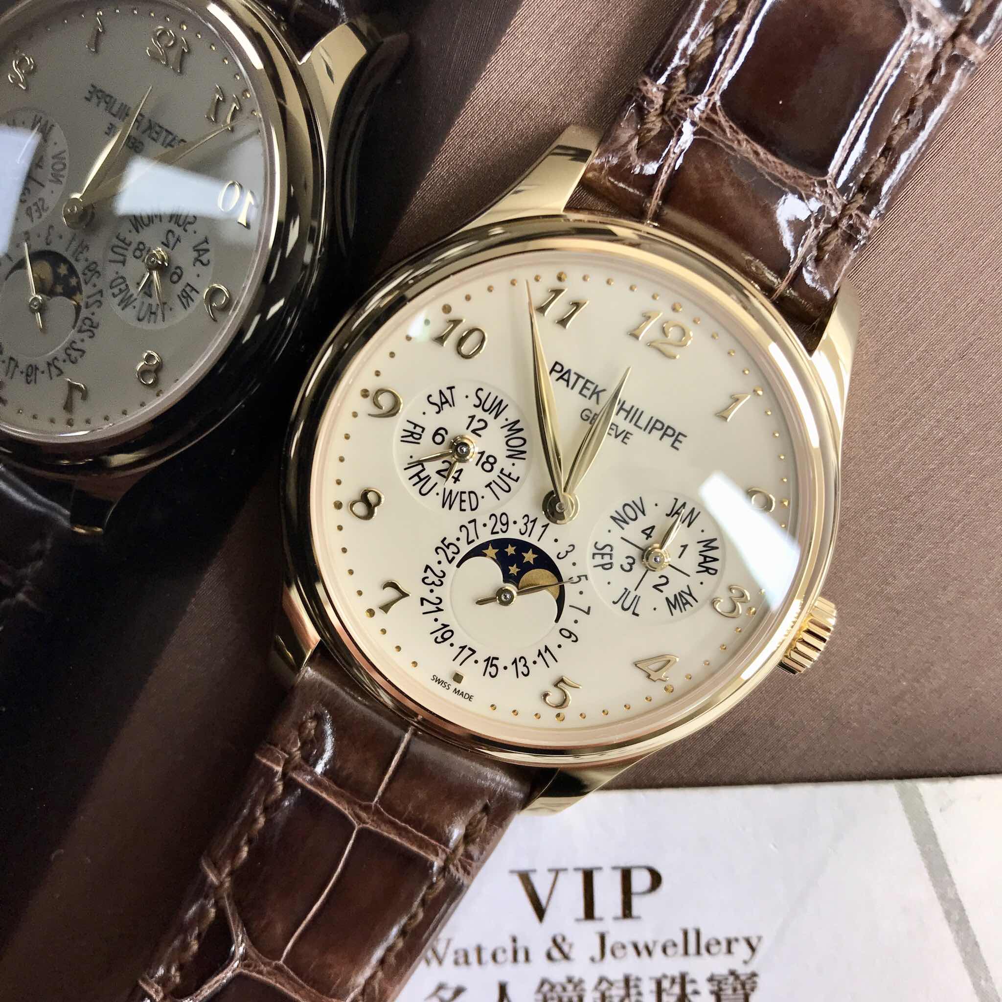 Patek Philippe 5327J-001 5