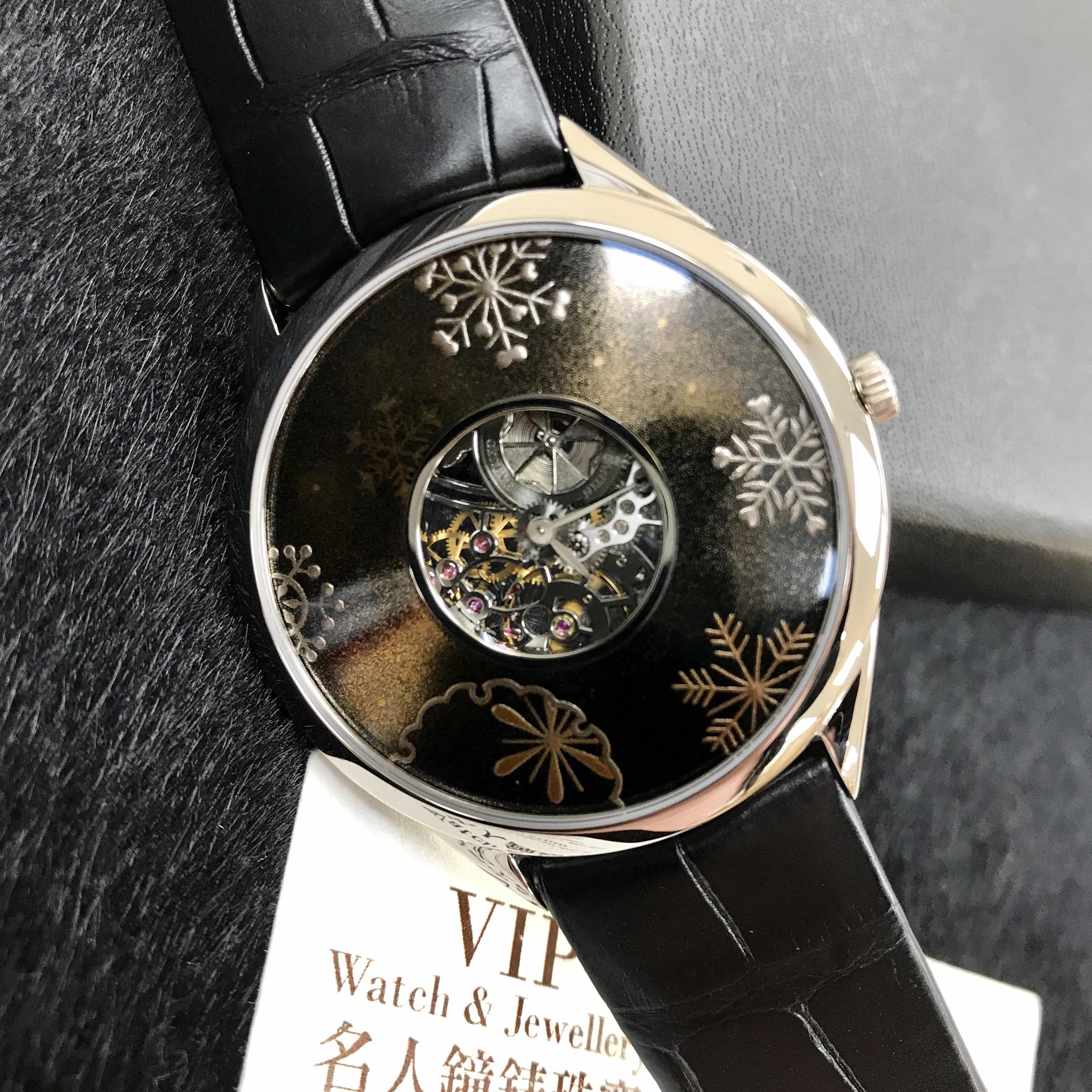Vacheron Constantin 33222/000G-9706 5