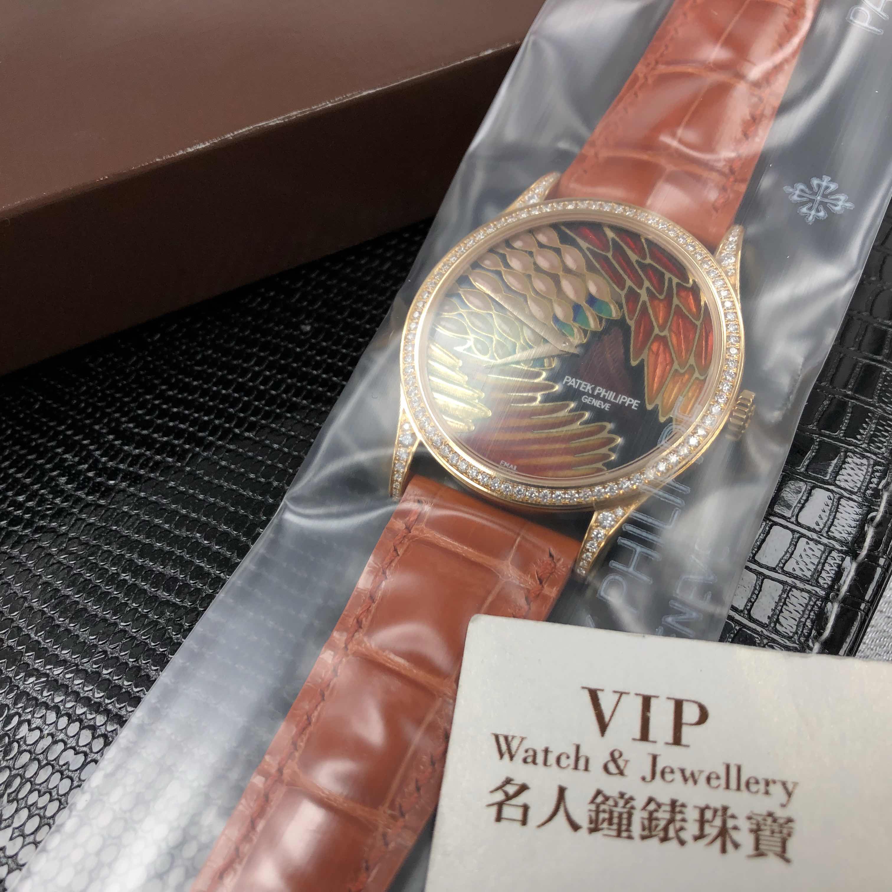 Patek Philippe 5077/100R-015 5