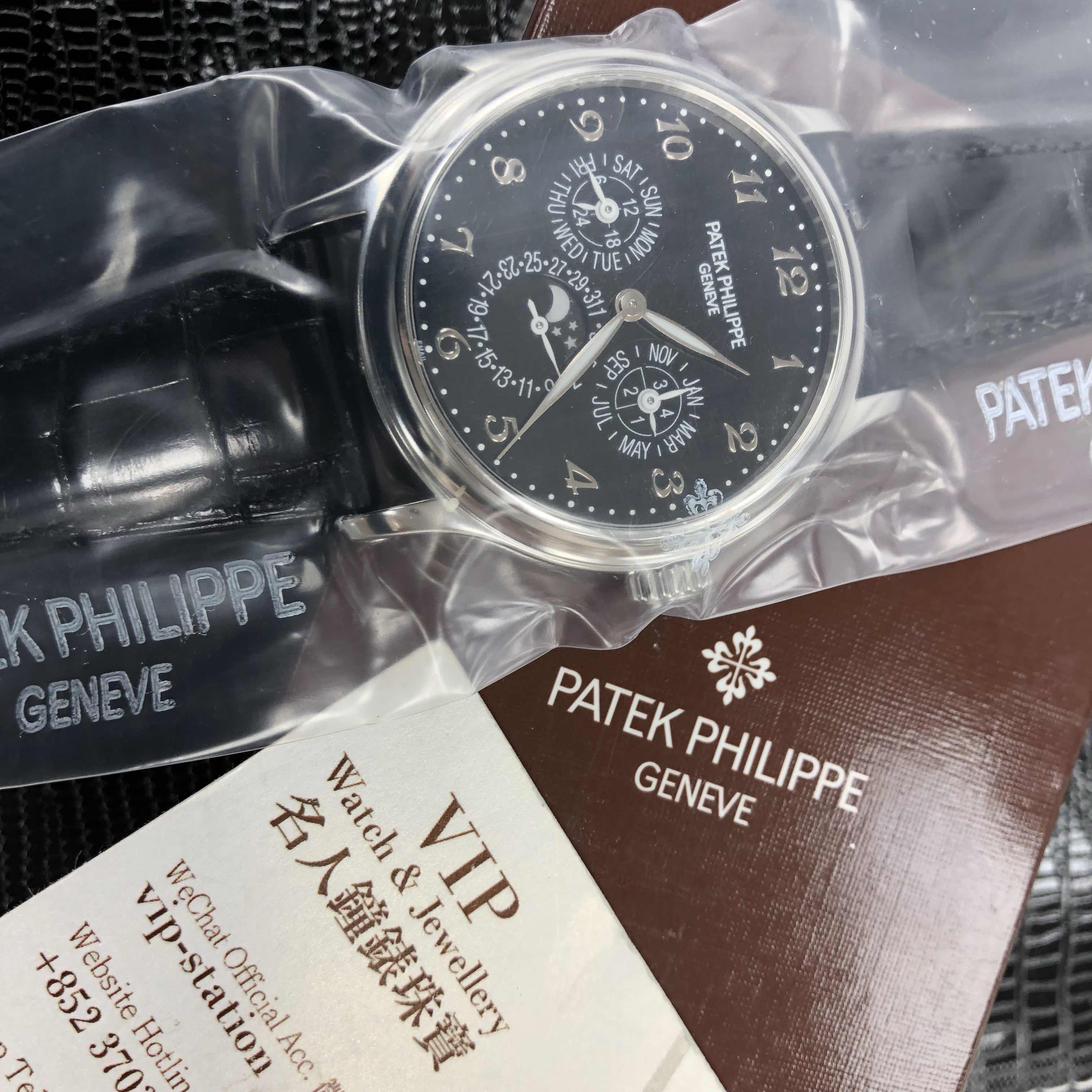 Patek Philippe 5374P-001 5