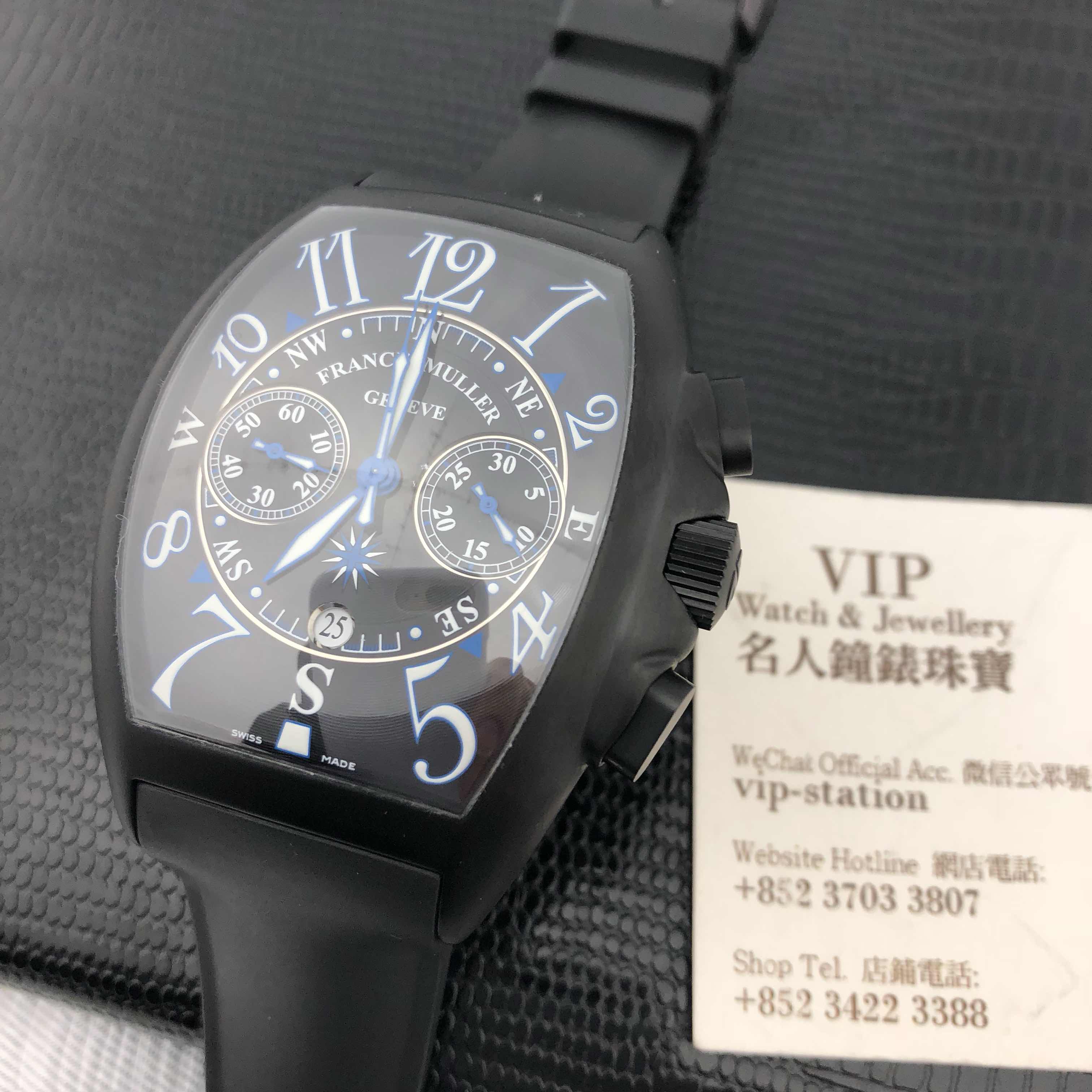 Franck Muller 9080 CC AT NR MAR (AC) 5