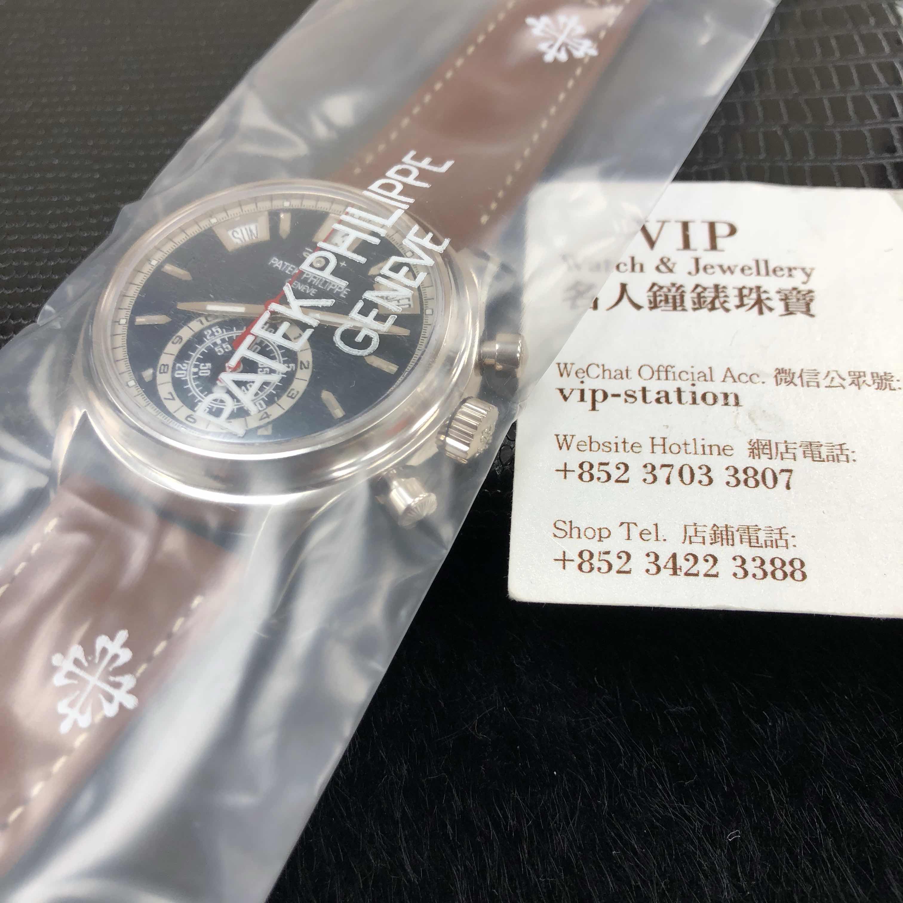 Patek Philippe 5960-01G-001 5