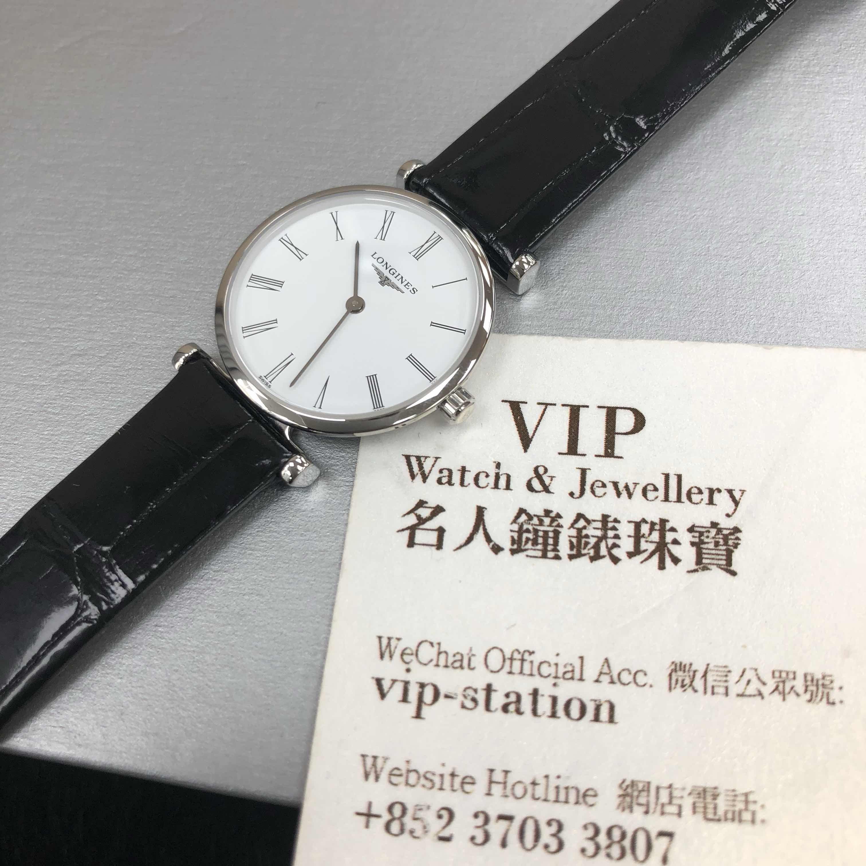 Longines L4.209.4.11.2 5