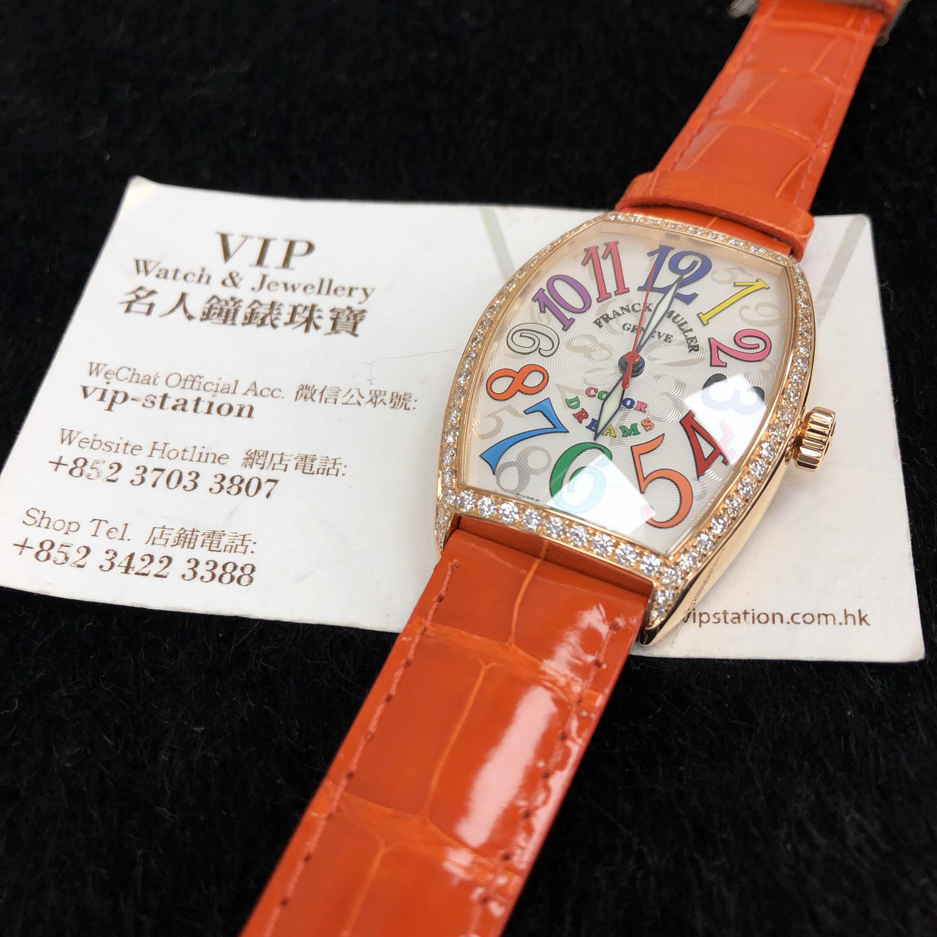 Franck Muller 5851 M SC COL DRM D 1R (5N) 5