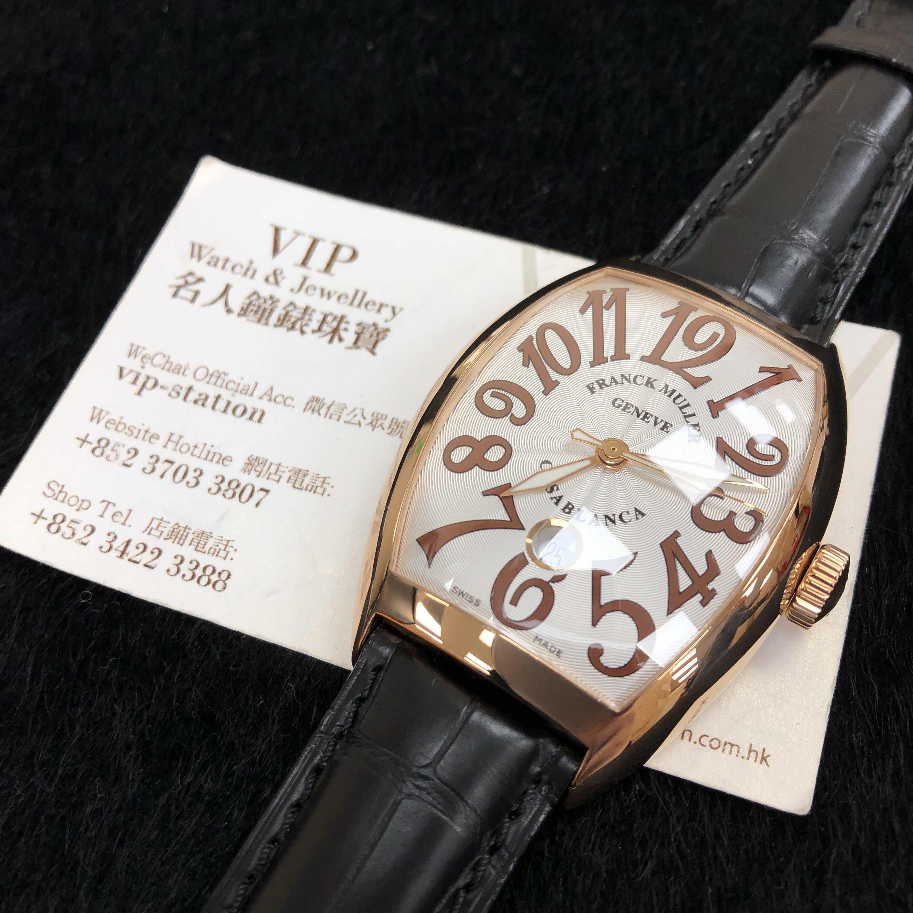 Franck Muller 8880 B C DT (5N) 5
