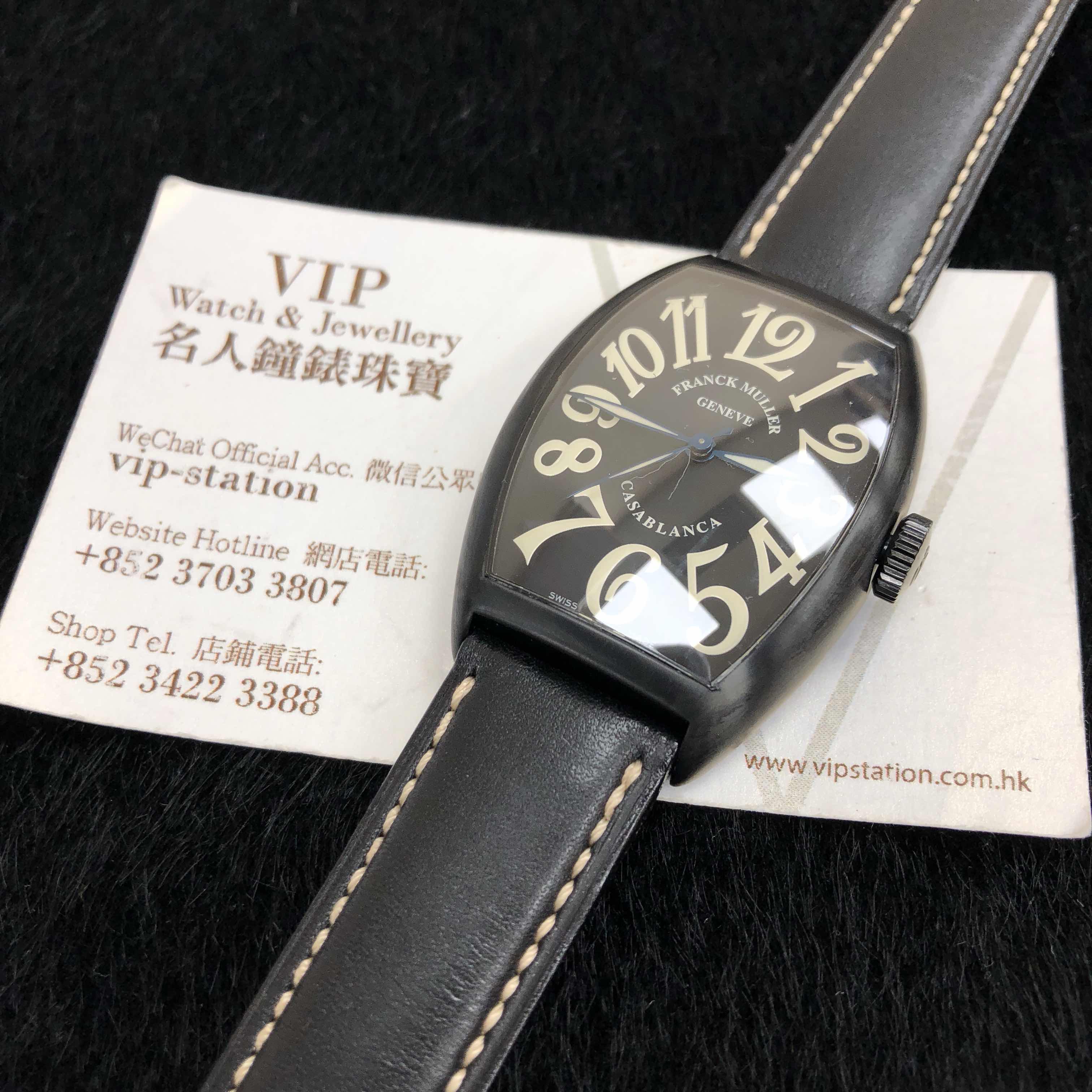 Franck Muller 5850 SC CASA NR (AC) 5