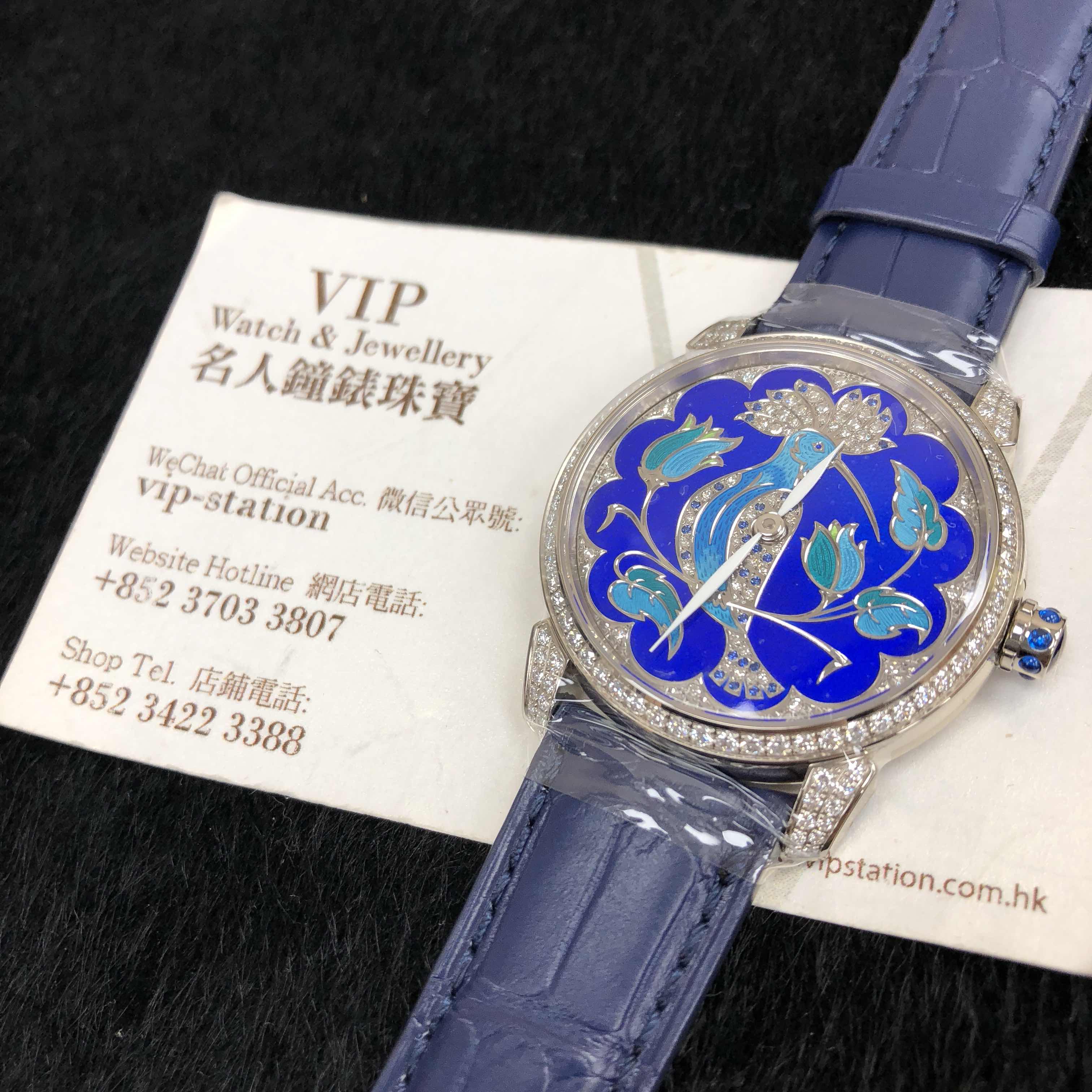 Ulysse Nardin 8150-112/HUP 5