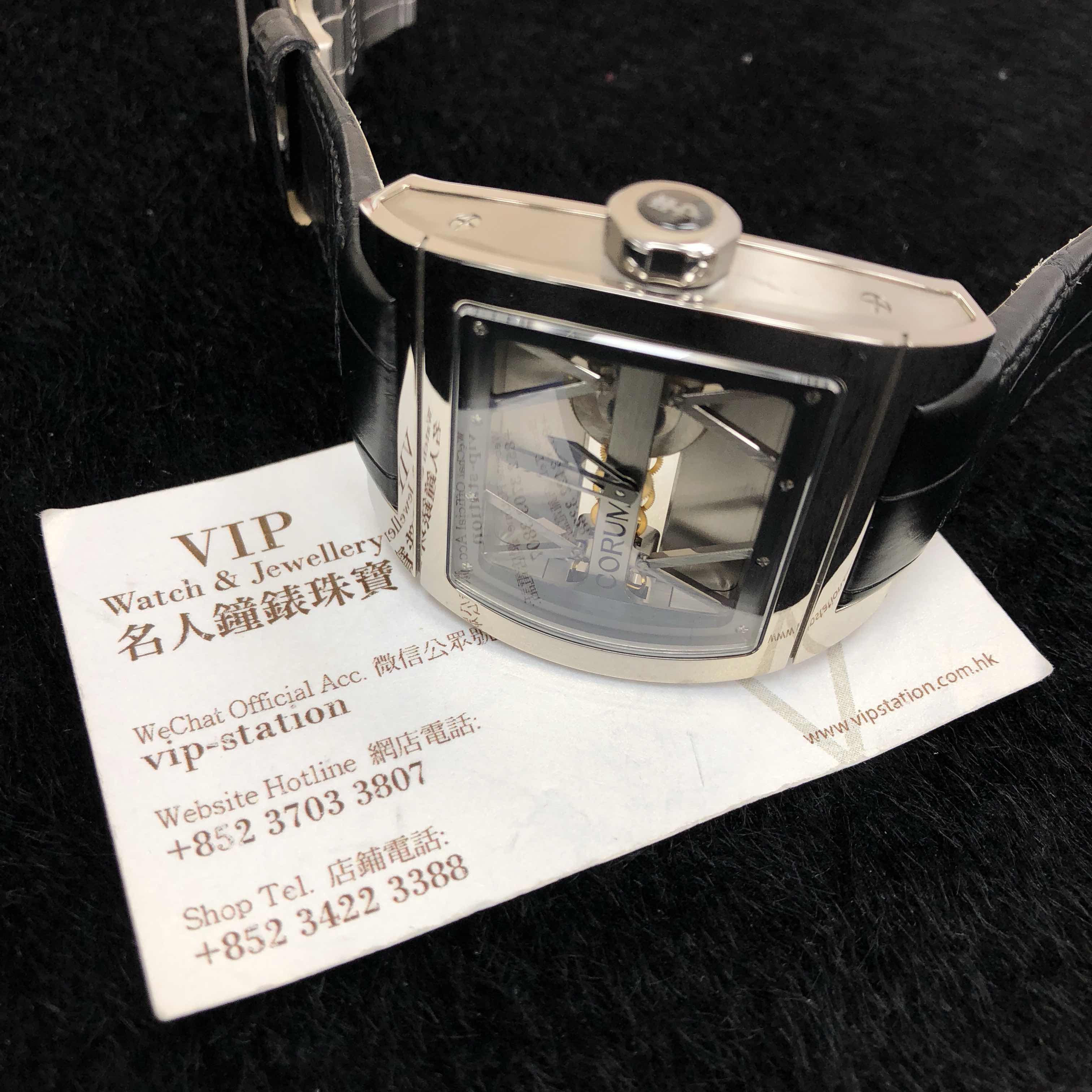 Corum 007.400.04-0F81 0000 5