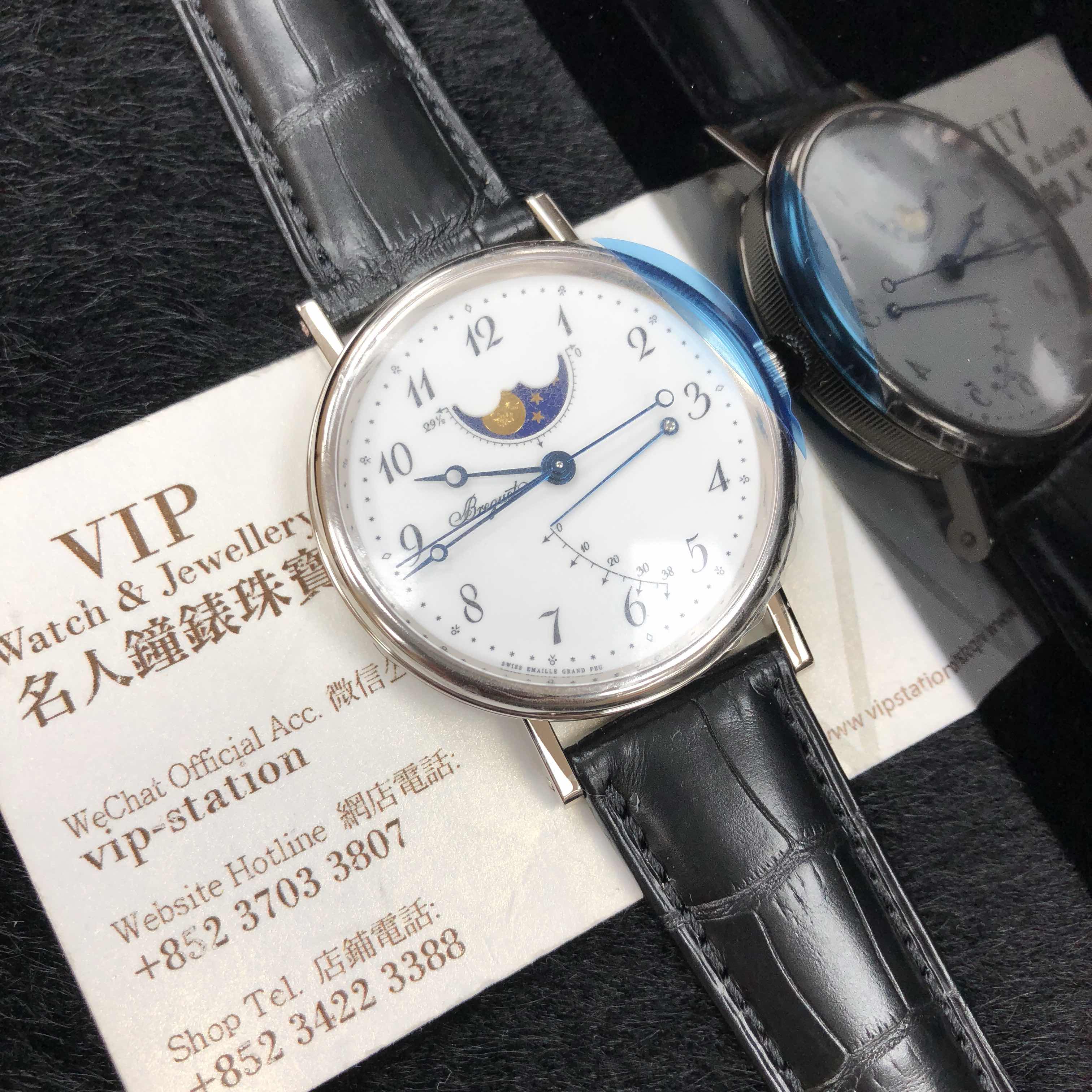 Breguet 7787BB/29/9V6 5