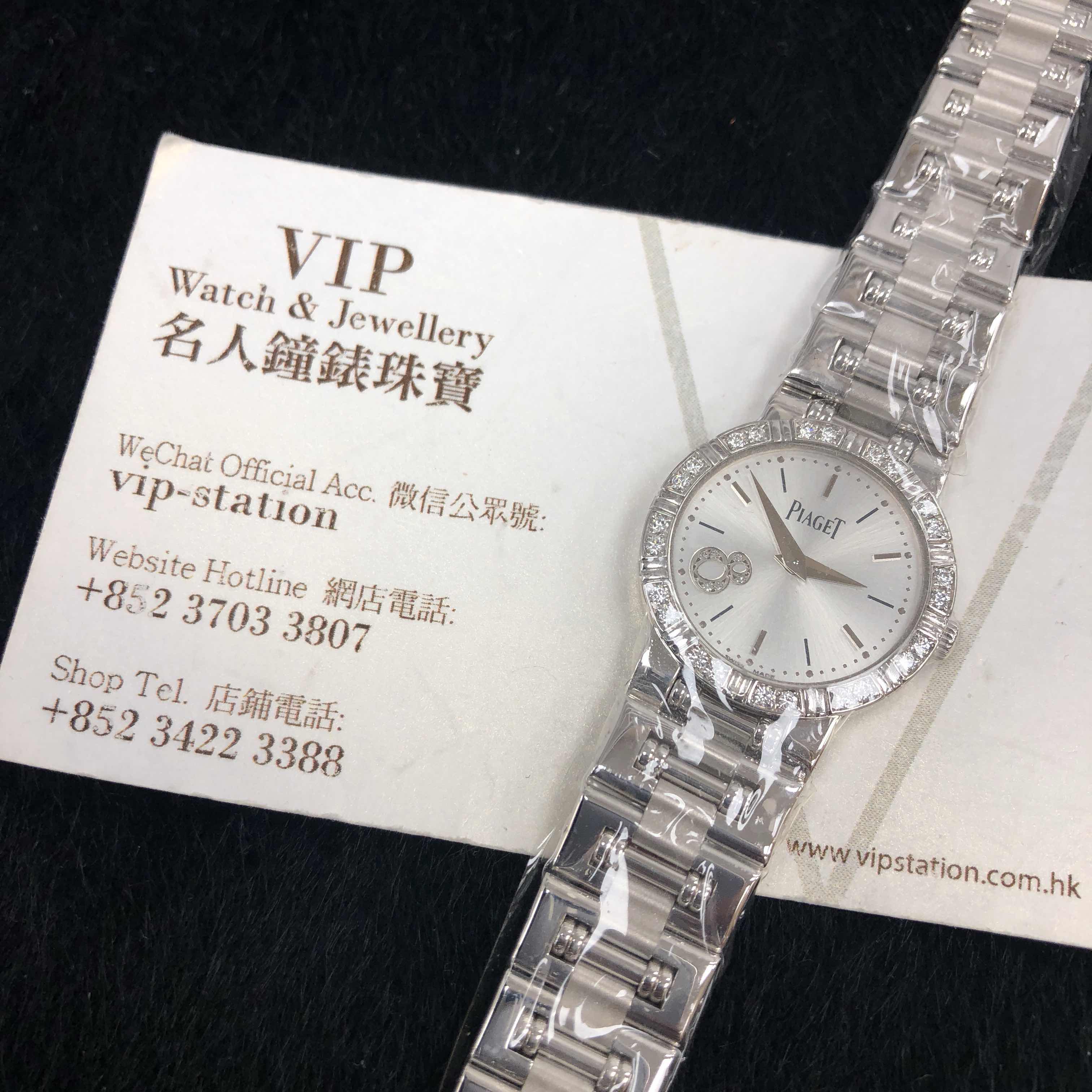 Piaget G0A32052 5