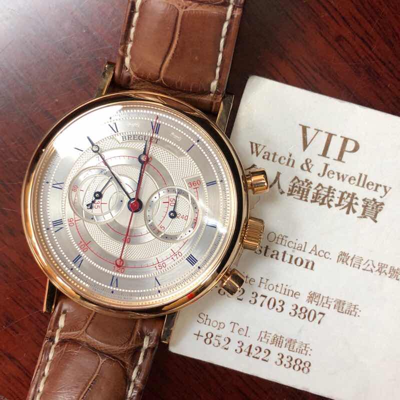 Breguet 5247BR/12/9V6 5