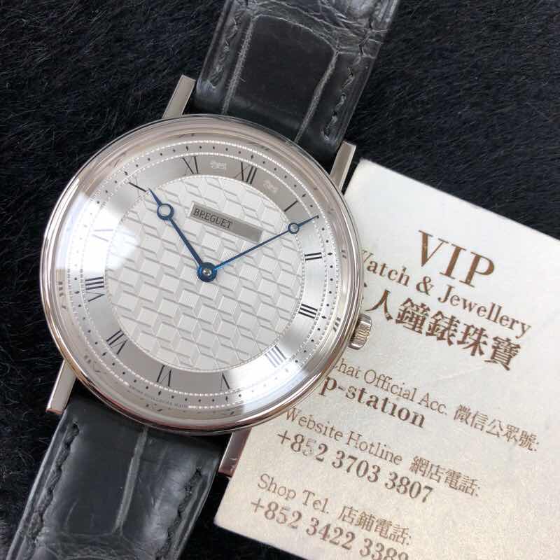 Breguet 5967BB/11/9W6  5
