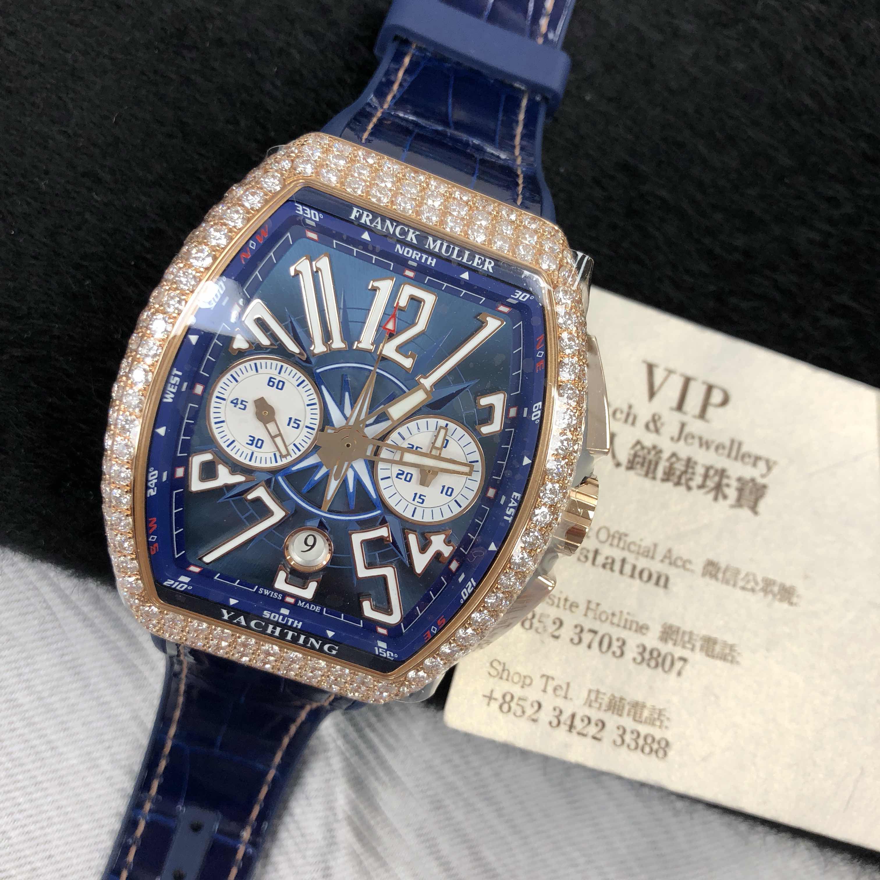 Franck Muller V 45 CC DT D YACHTING (5N) 5