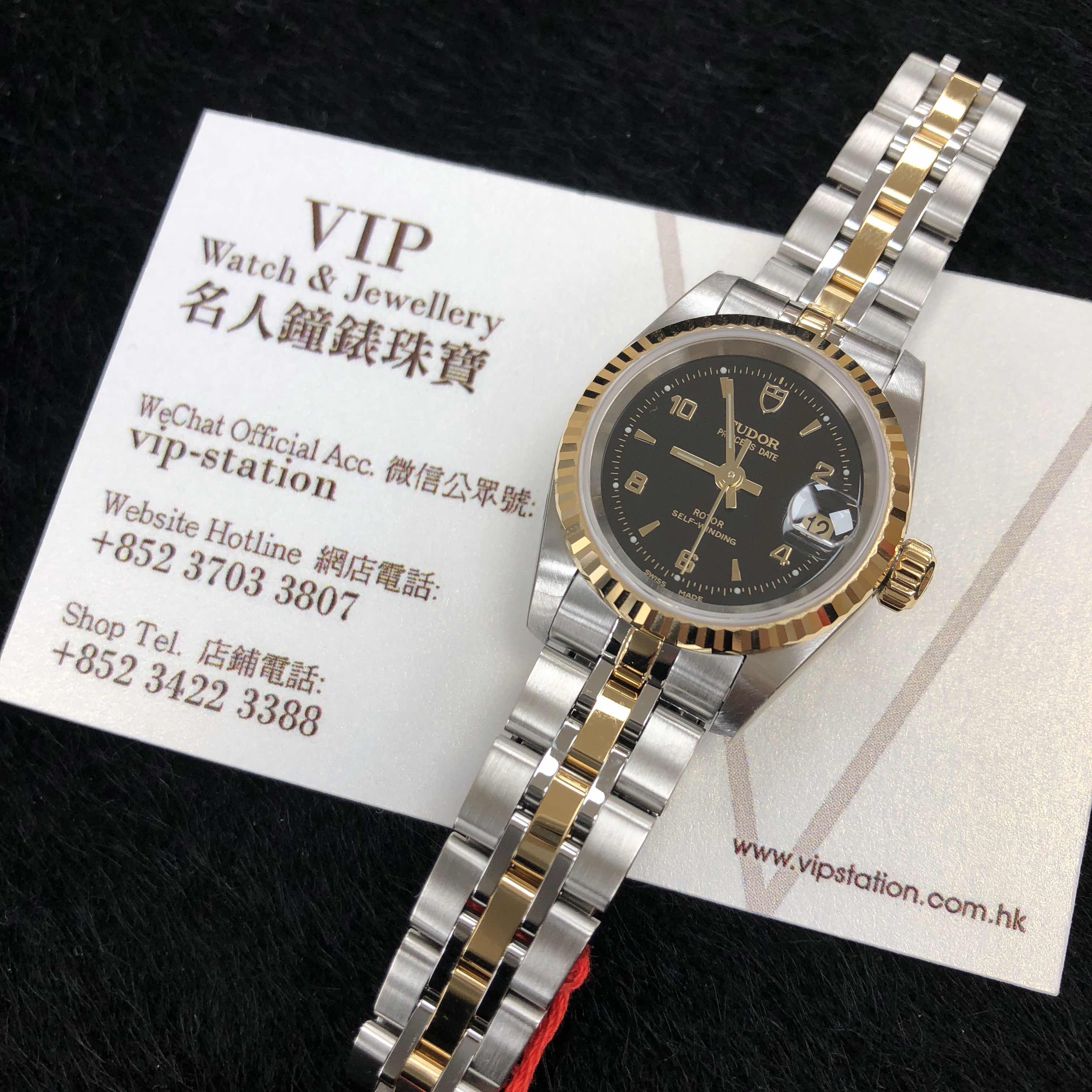 Tudor 92413-62433-246810AR-BK 5