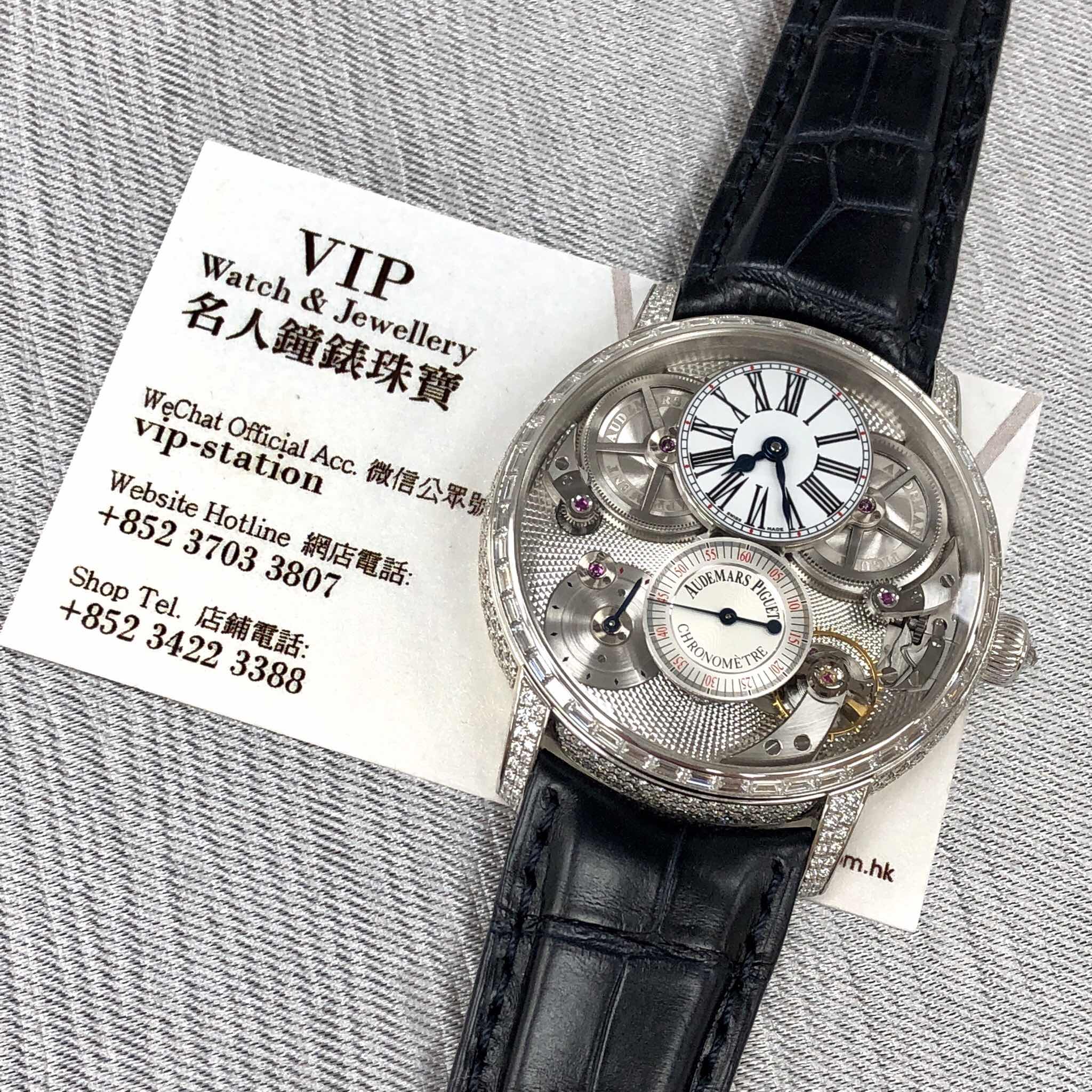 Audemars Piguet AP Unique Piece  5