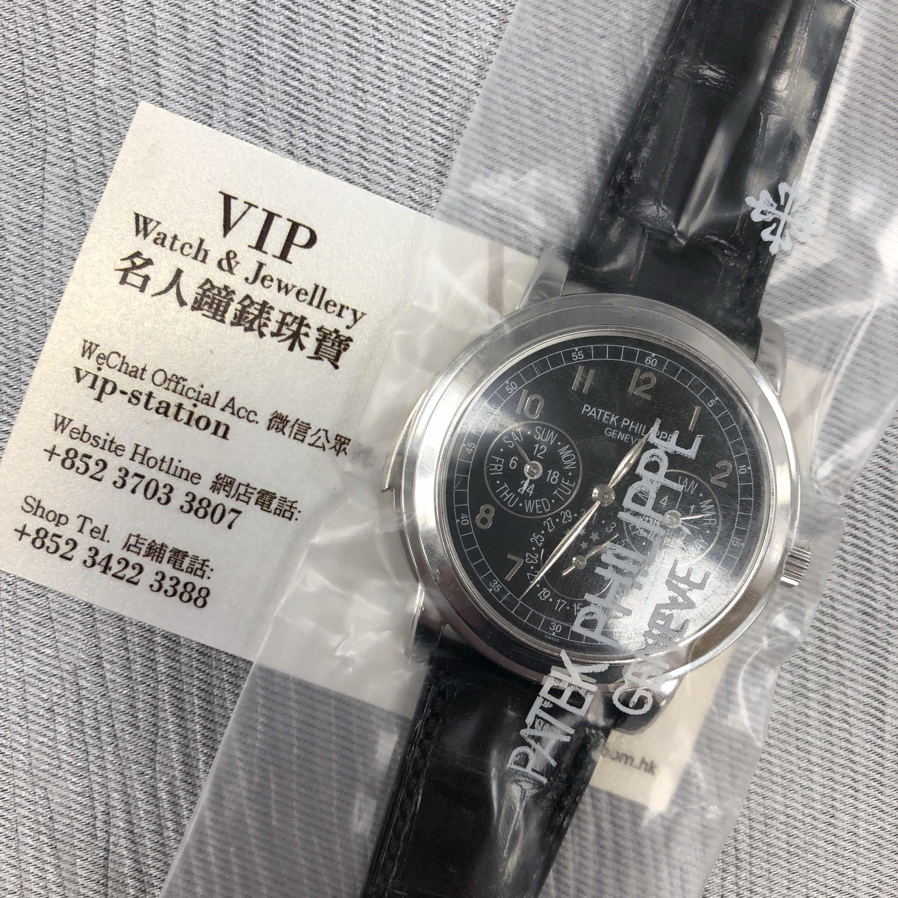 Patek Philippe 5074P-001   5