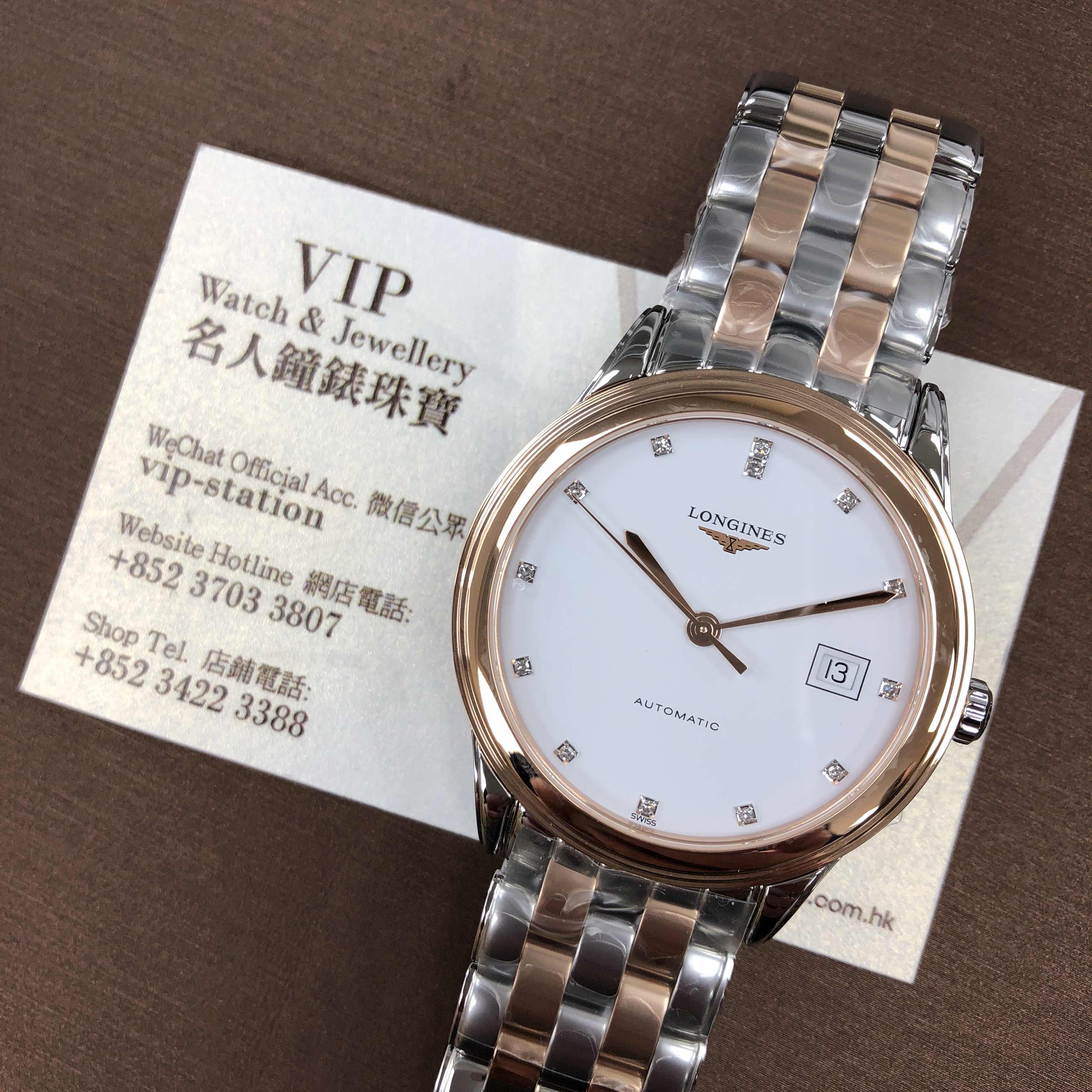 Longines L4.874.3.99.7 5