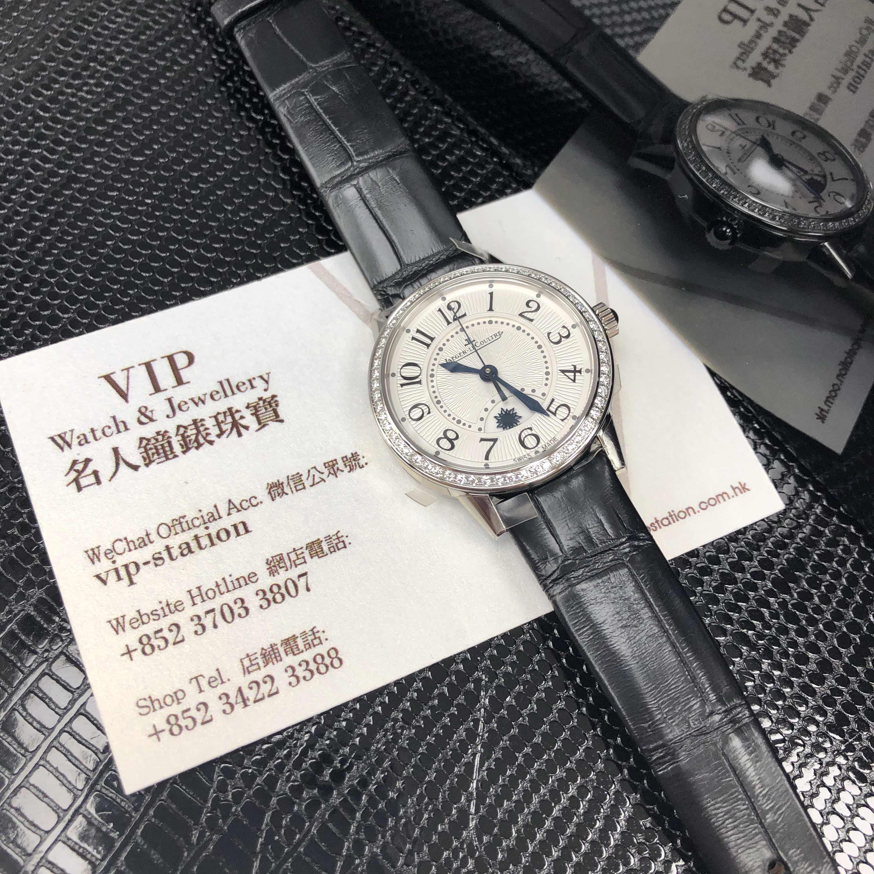 Jaeger-Lecoultre Q3468427 5