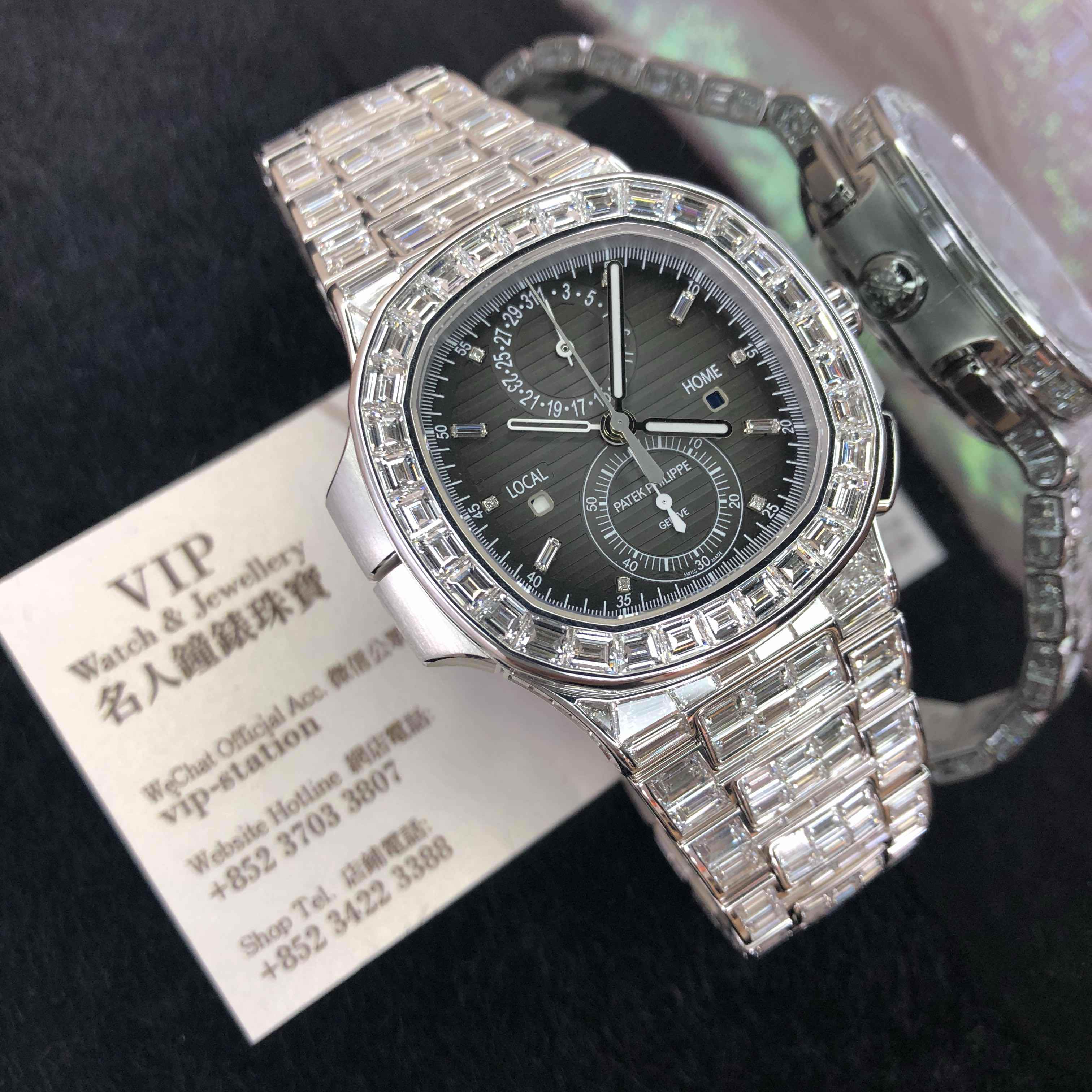 Patek Philippe 5990/1400G-001 5