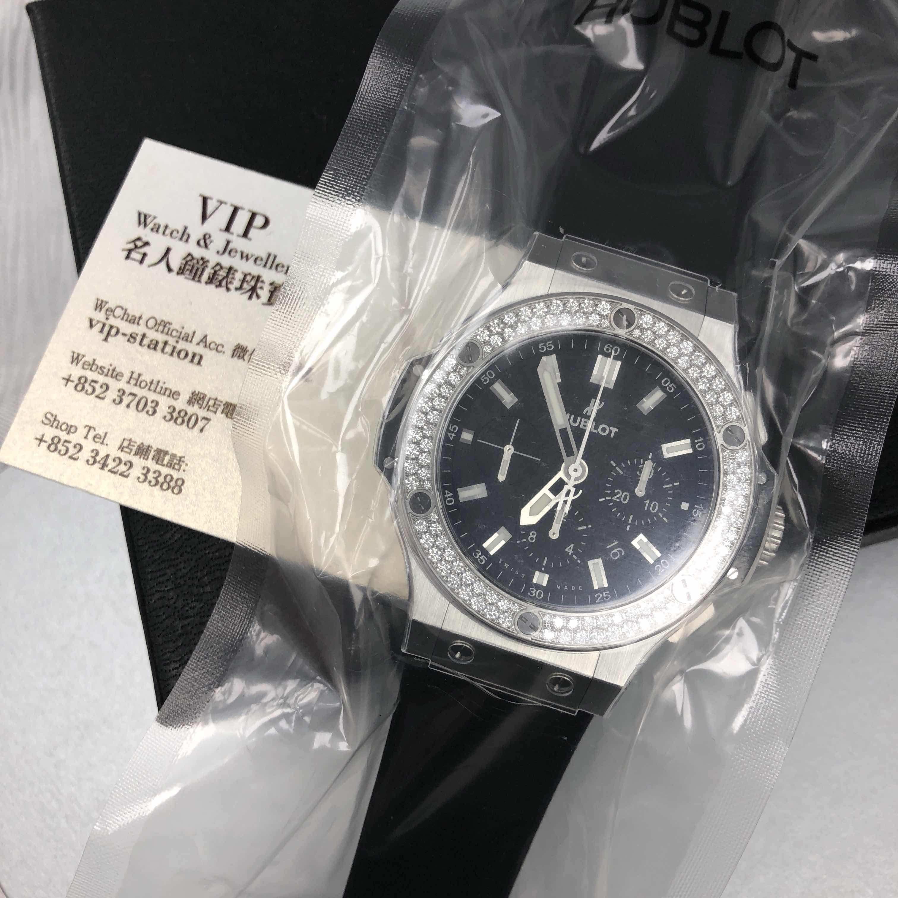 Hublot 301.SX.1170.RX.1104 5