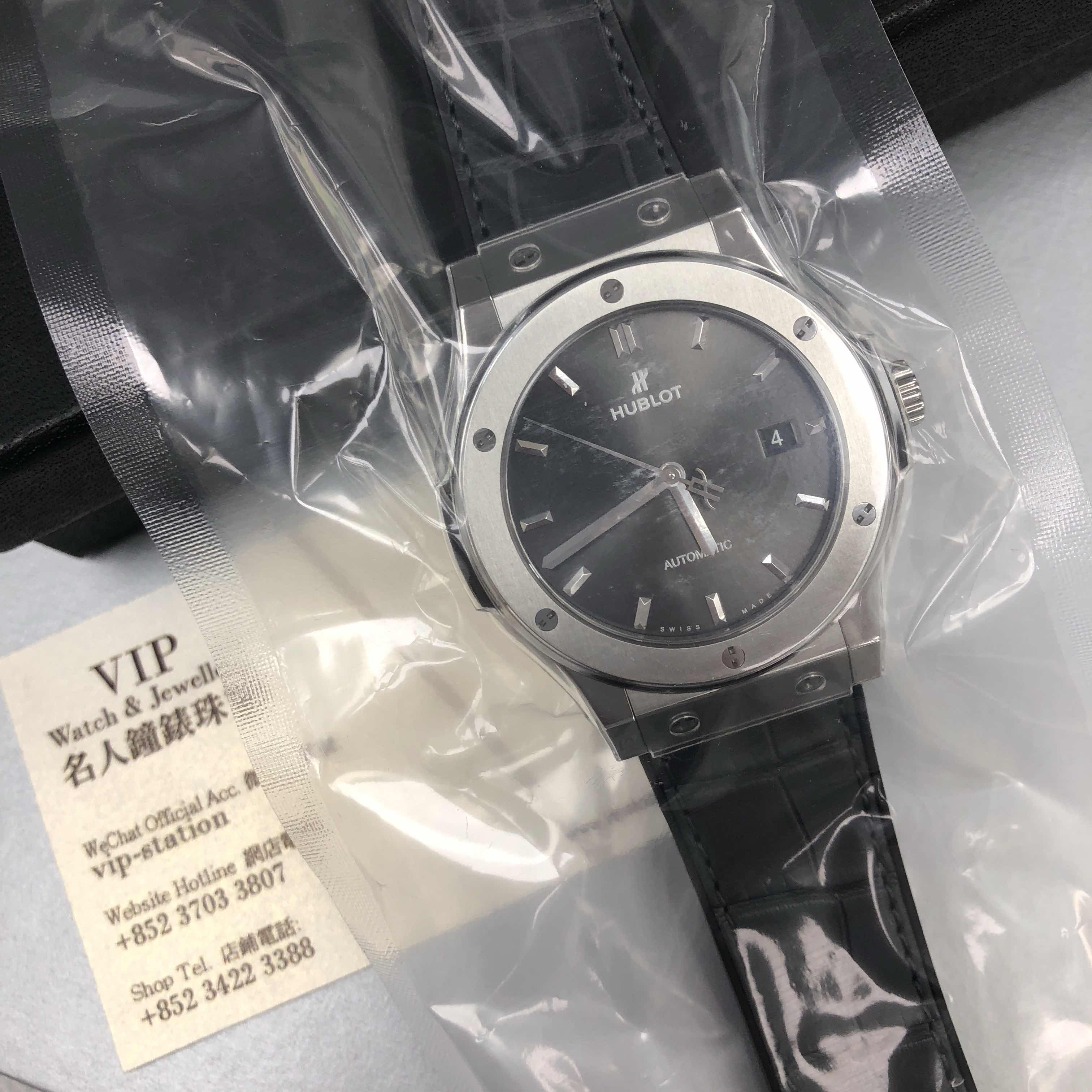 Hublot 542.NX.7071.LR 5