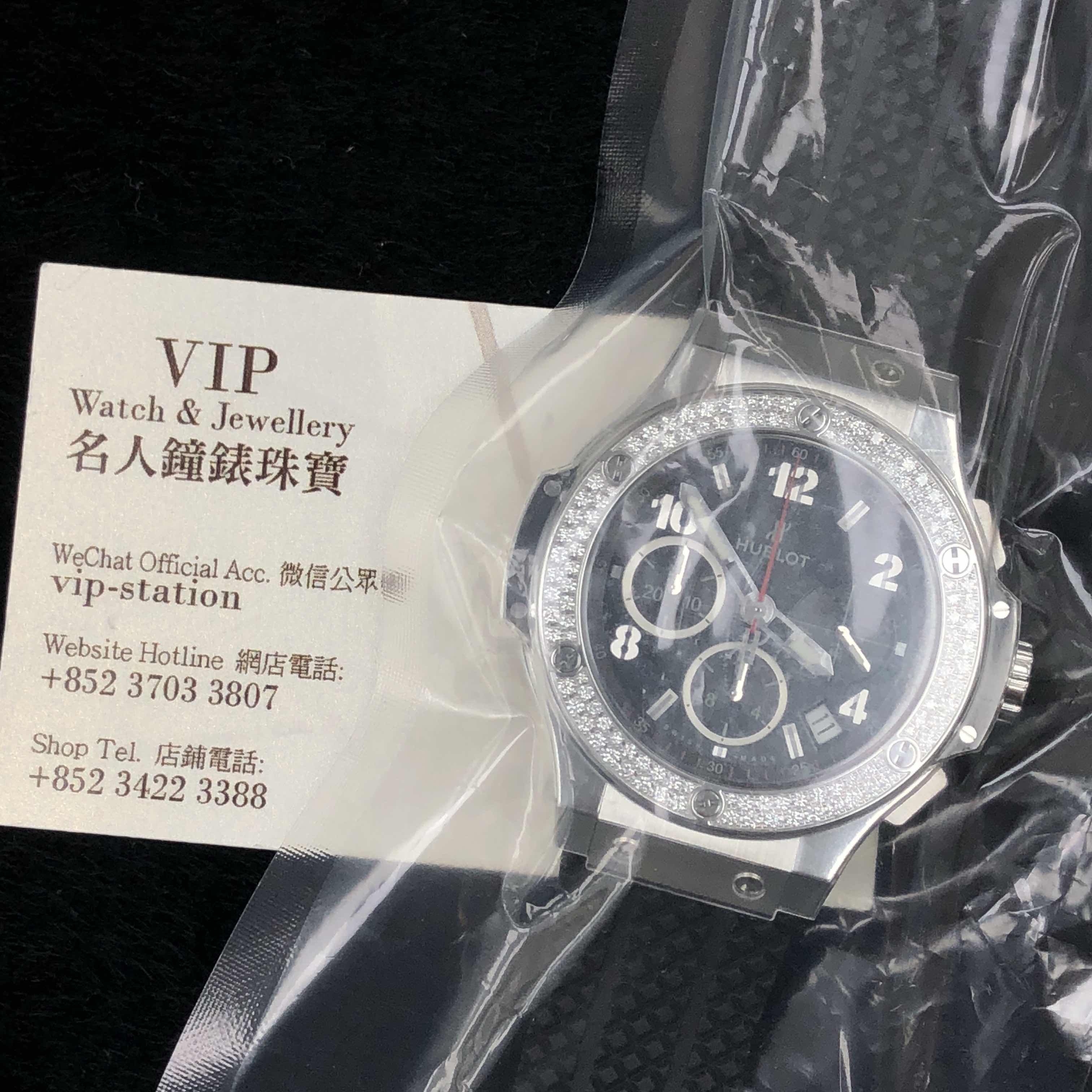 Hublot 341.SX.130.RX.114 5