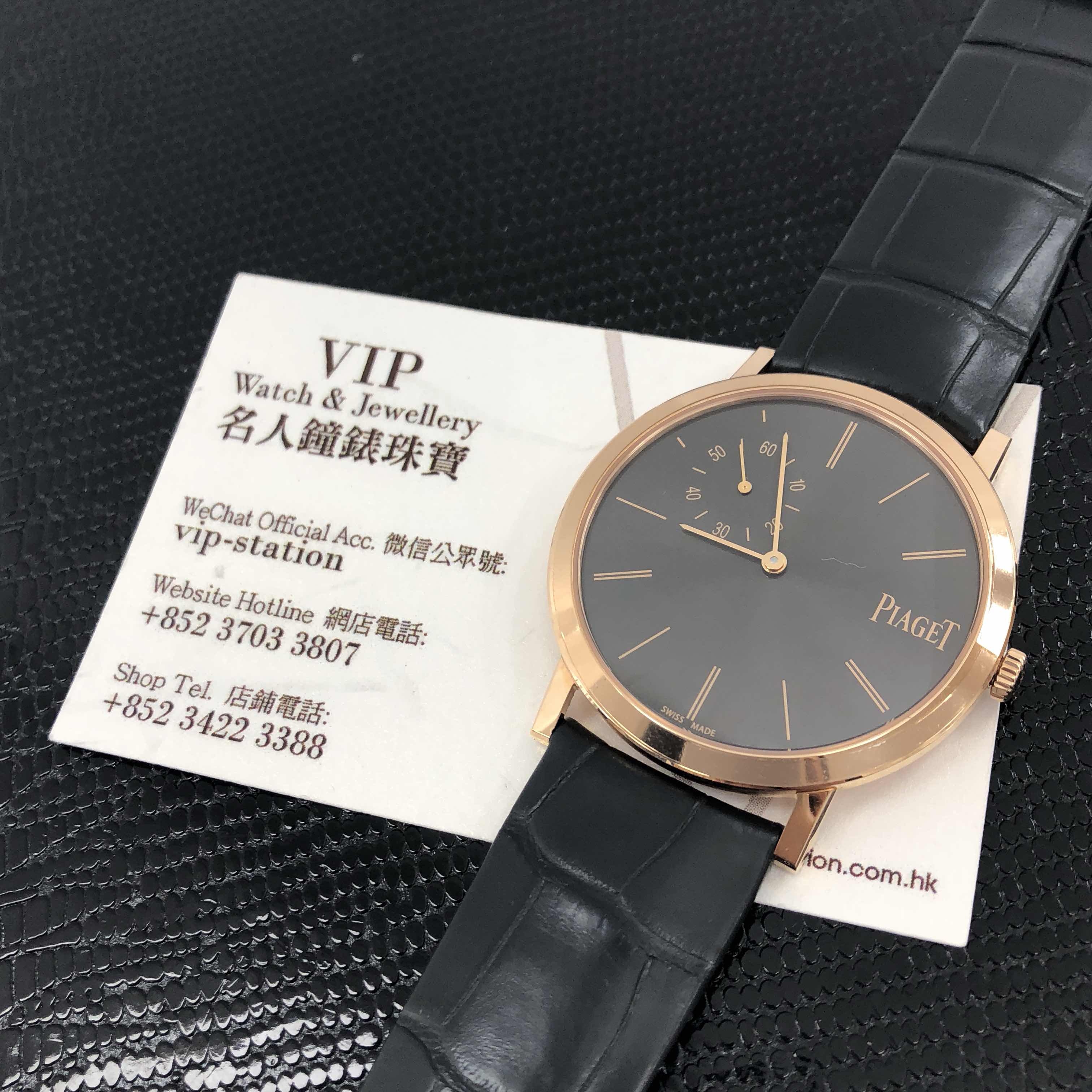 Piaget G0A41113 5