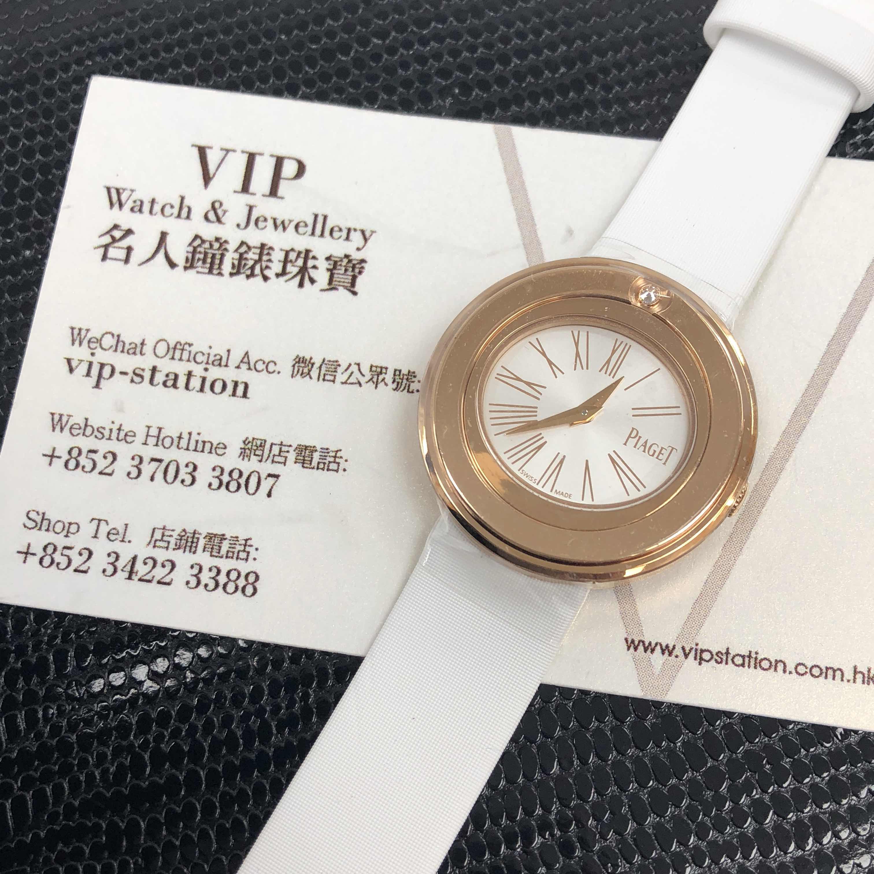 Piaget G0A41084 5