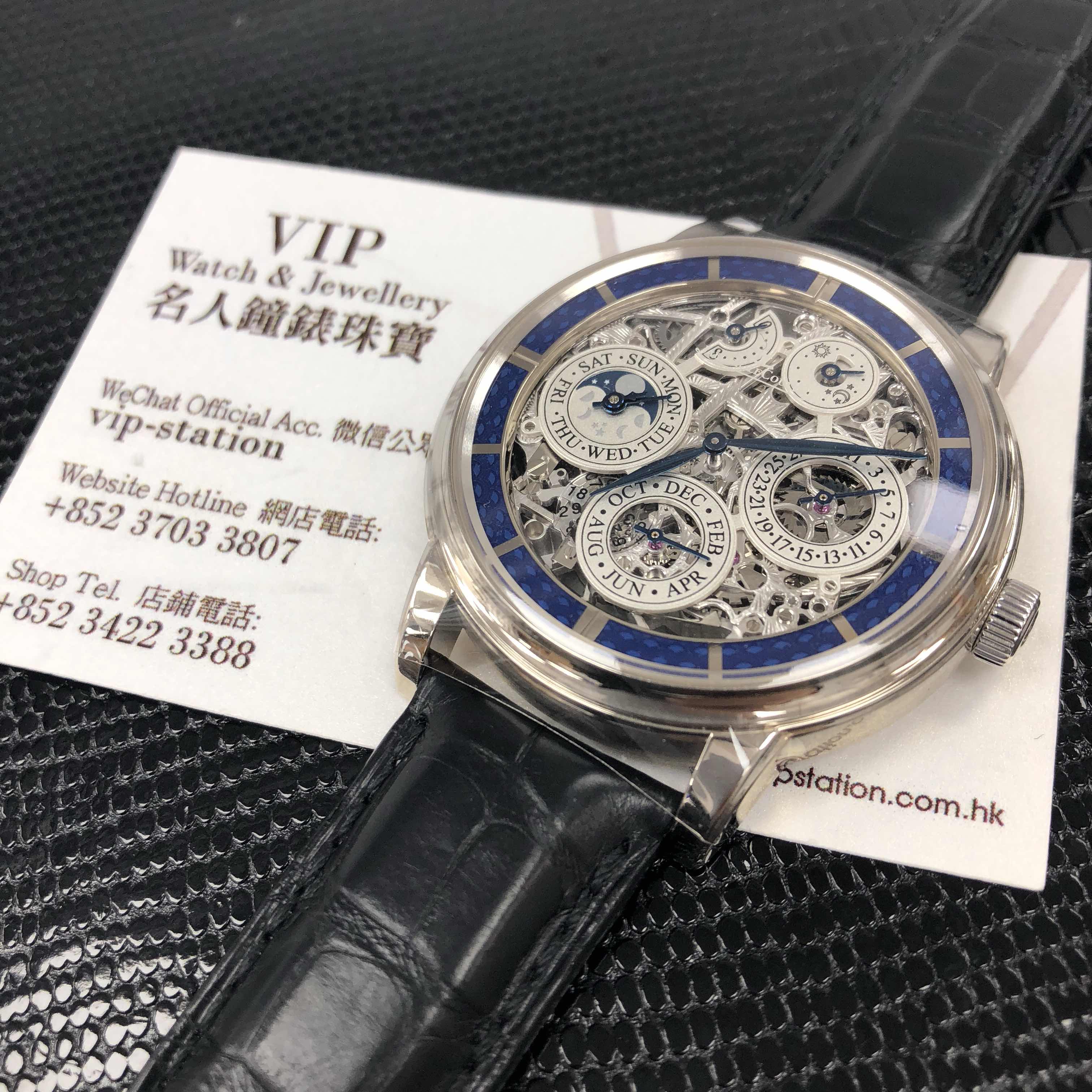Jaeger-Lecoultre Q50635SQ 5