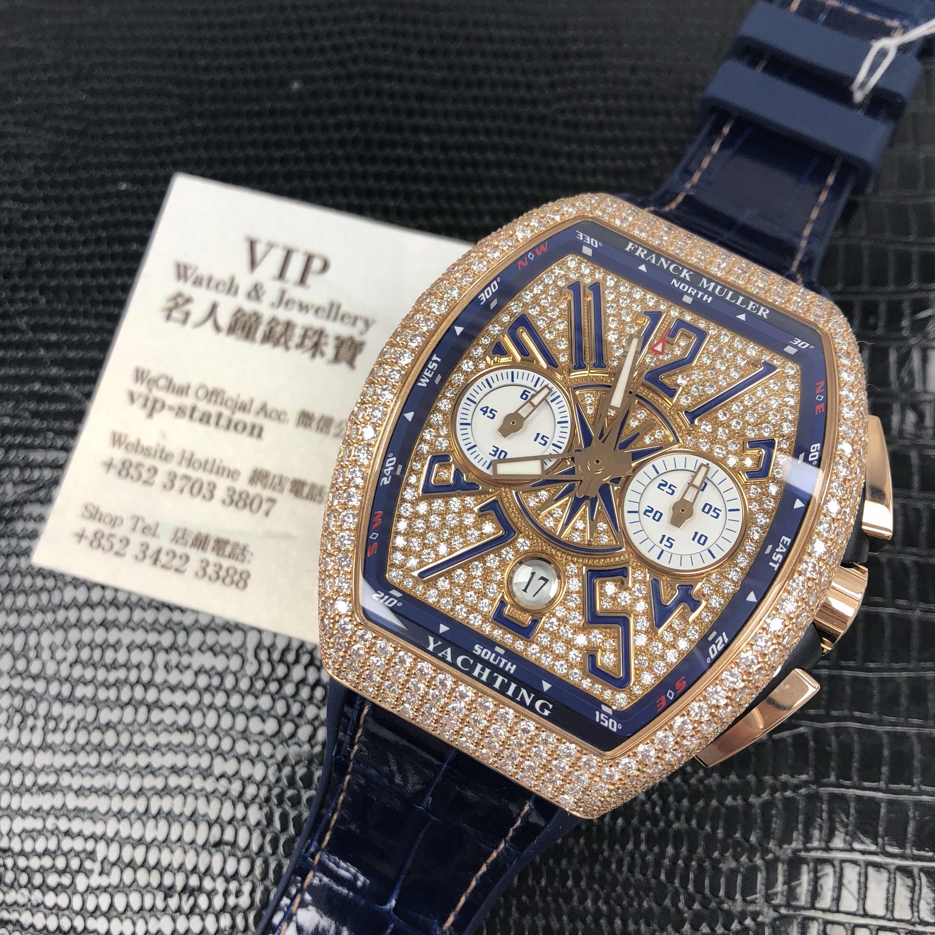 Franck Muller V 45 CC DT D CD (5N.BL) 5