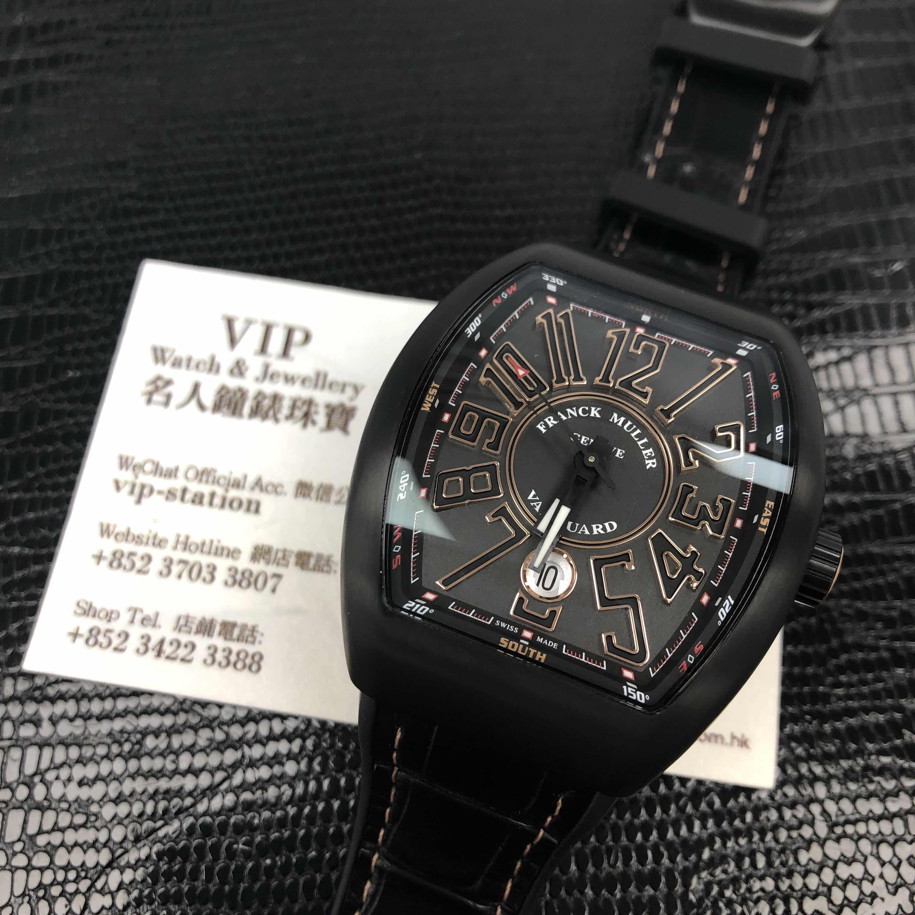 Franck Muller V 41 SC DT TT NR BR(5N) 5