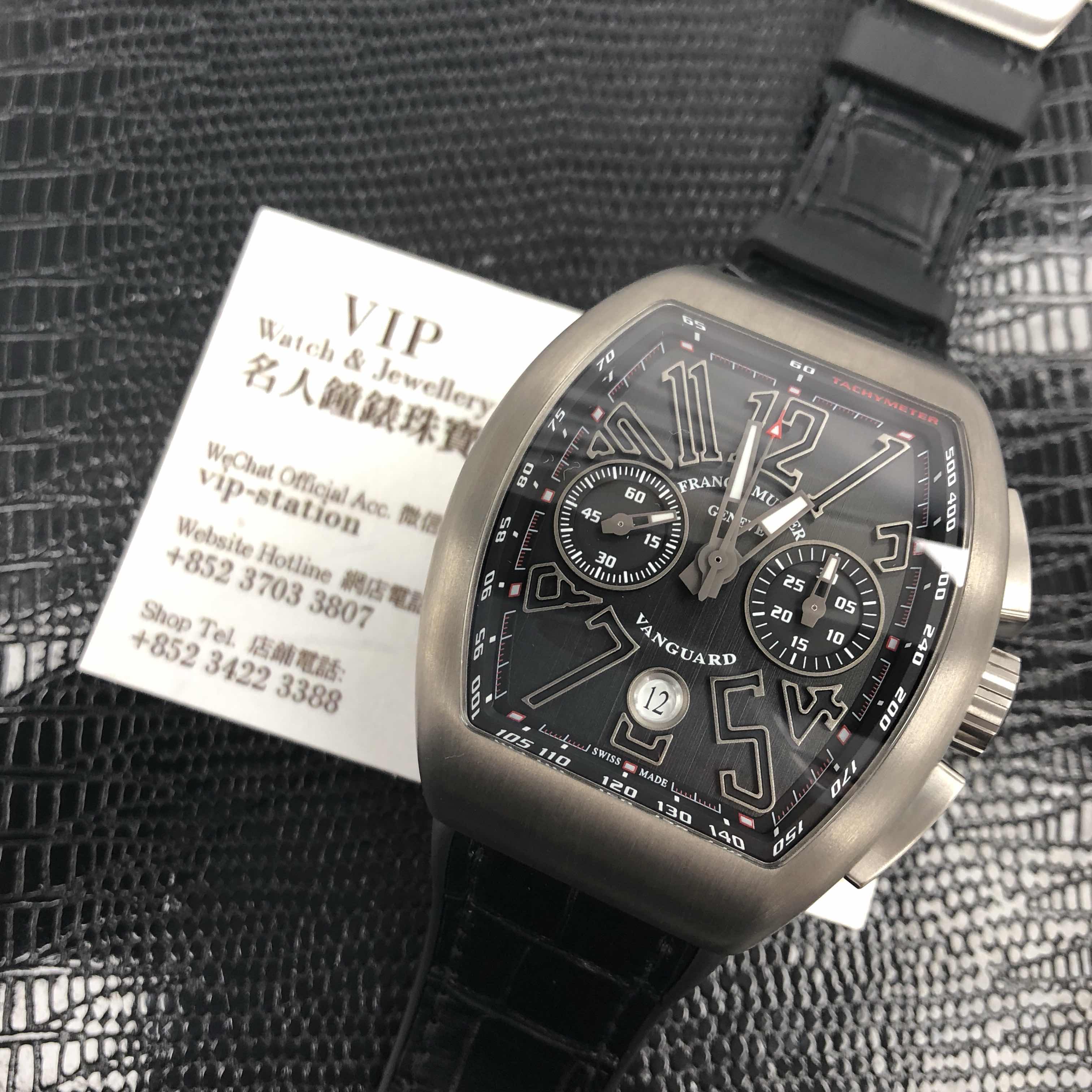 Franck Muller V 45 CC DT TT BR(NR) 5