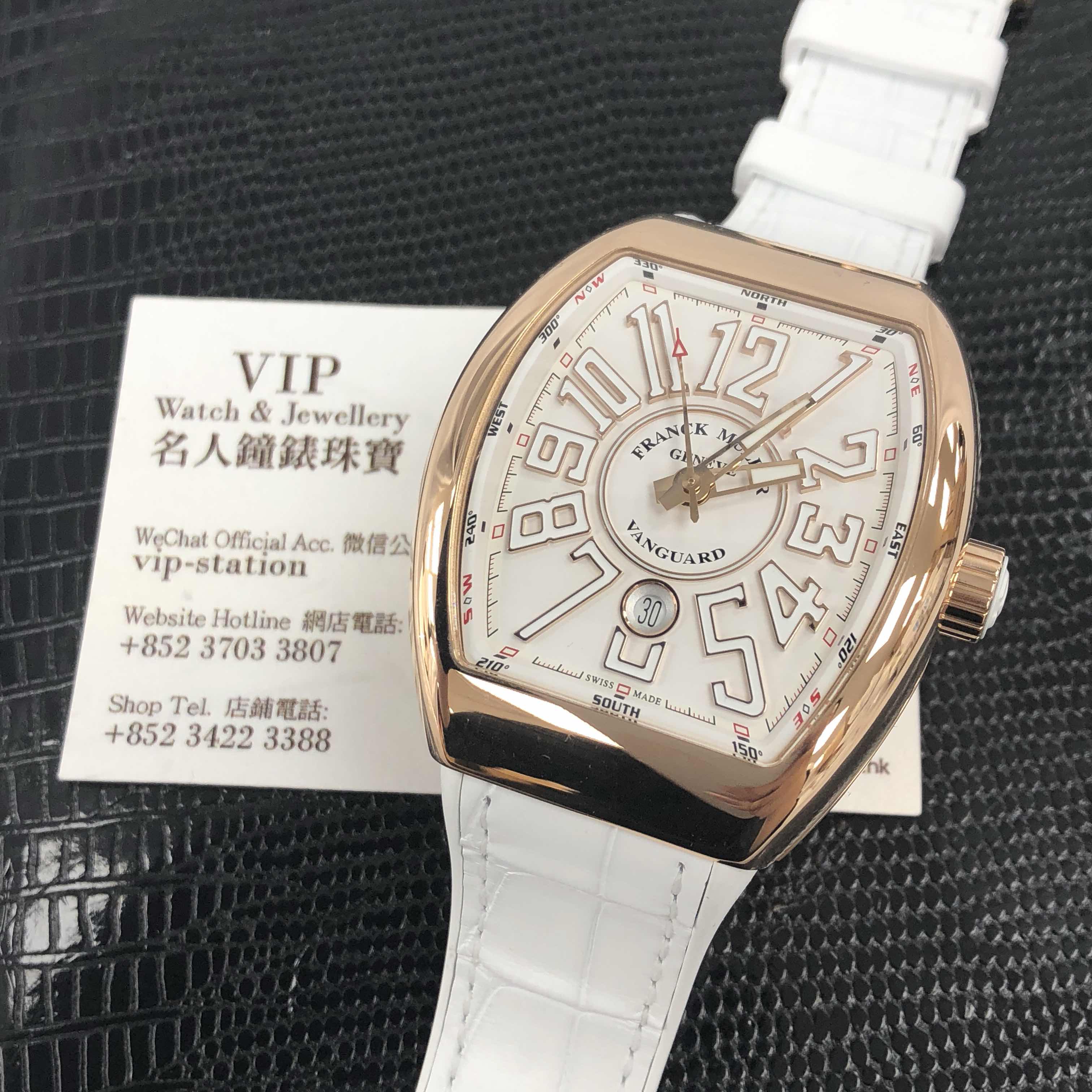 Franck Muller V 45 SC DT 5N.BC 5