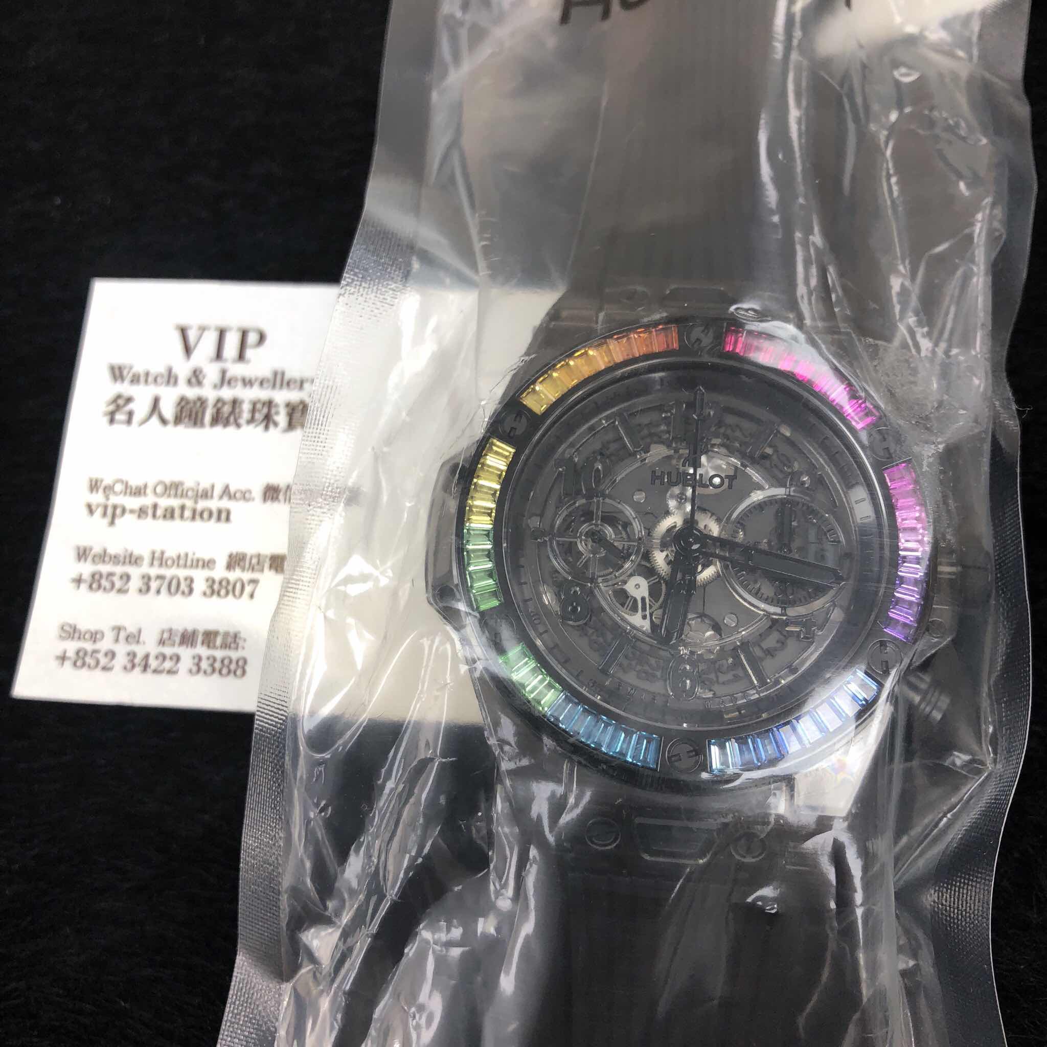 Hublot 411.JB.4901.RT.4099  5